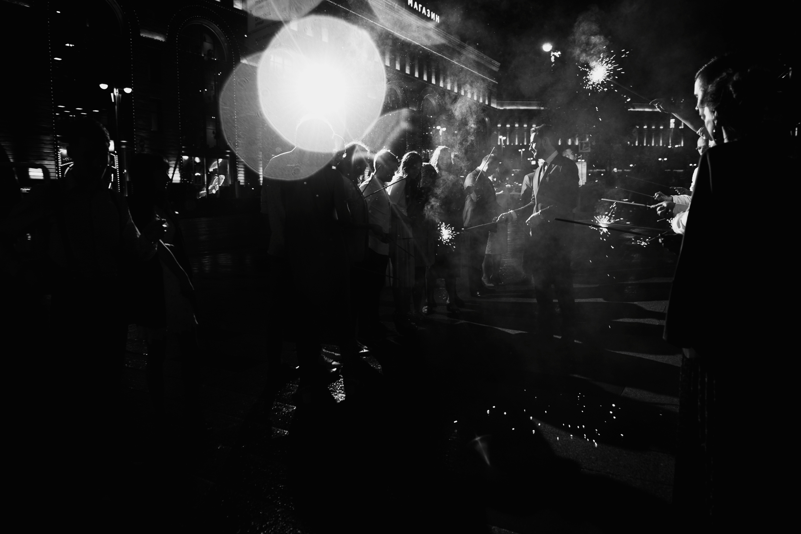 Leya & her people. Home