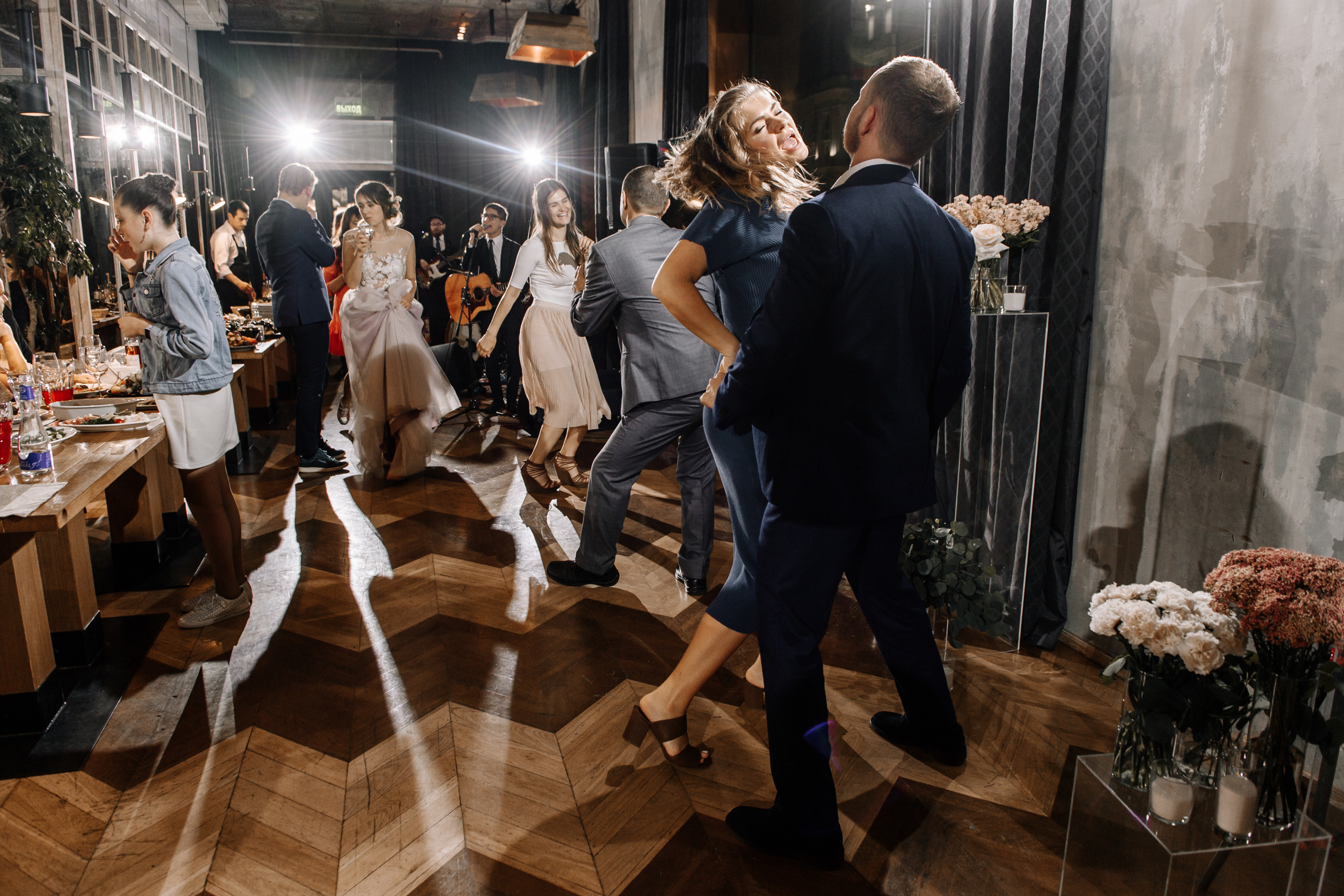 Leya & her people. Home