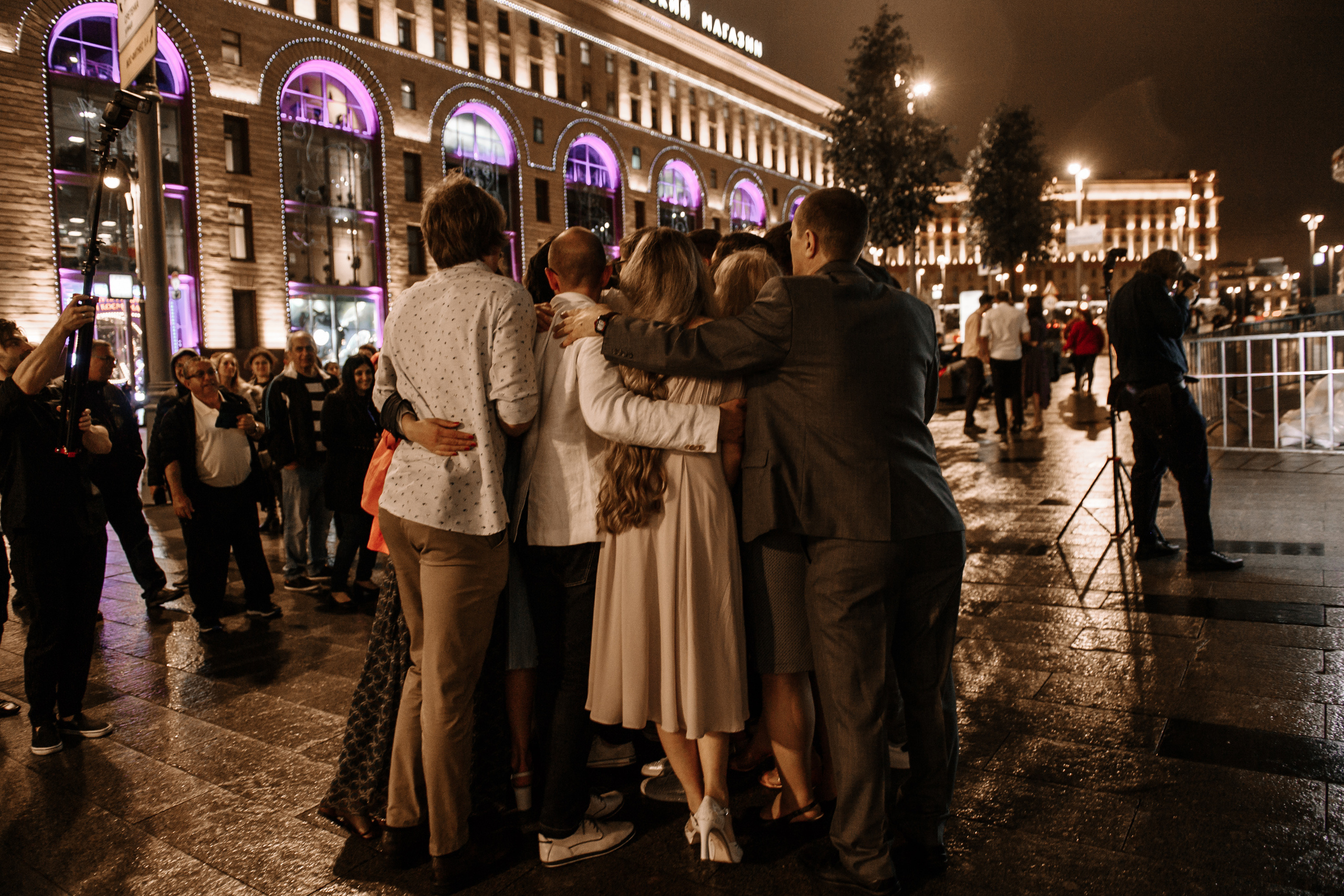 Leya & her people. Home