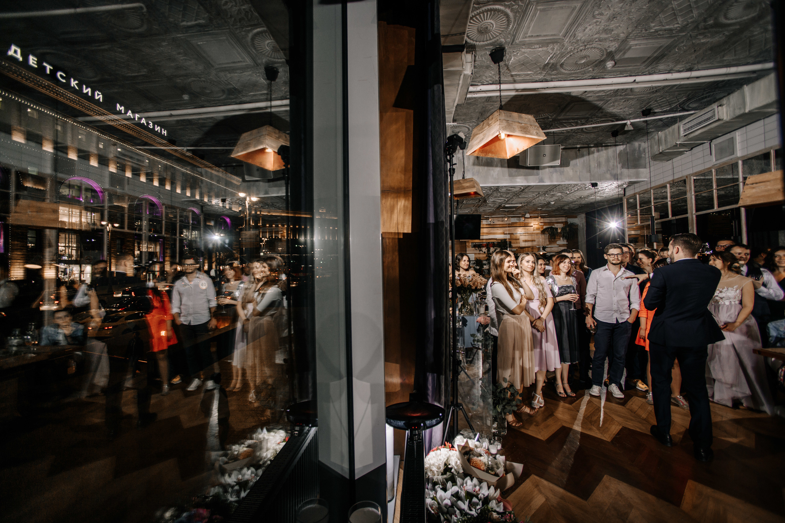 Leya & her people. Home