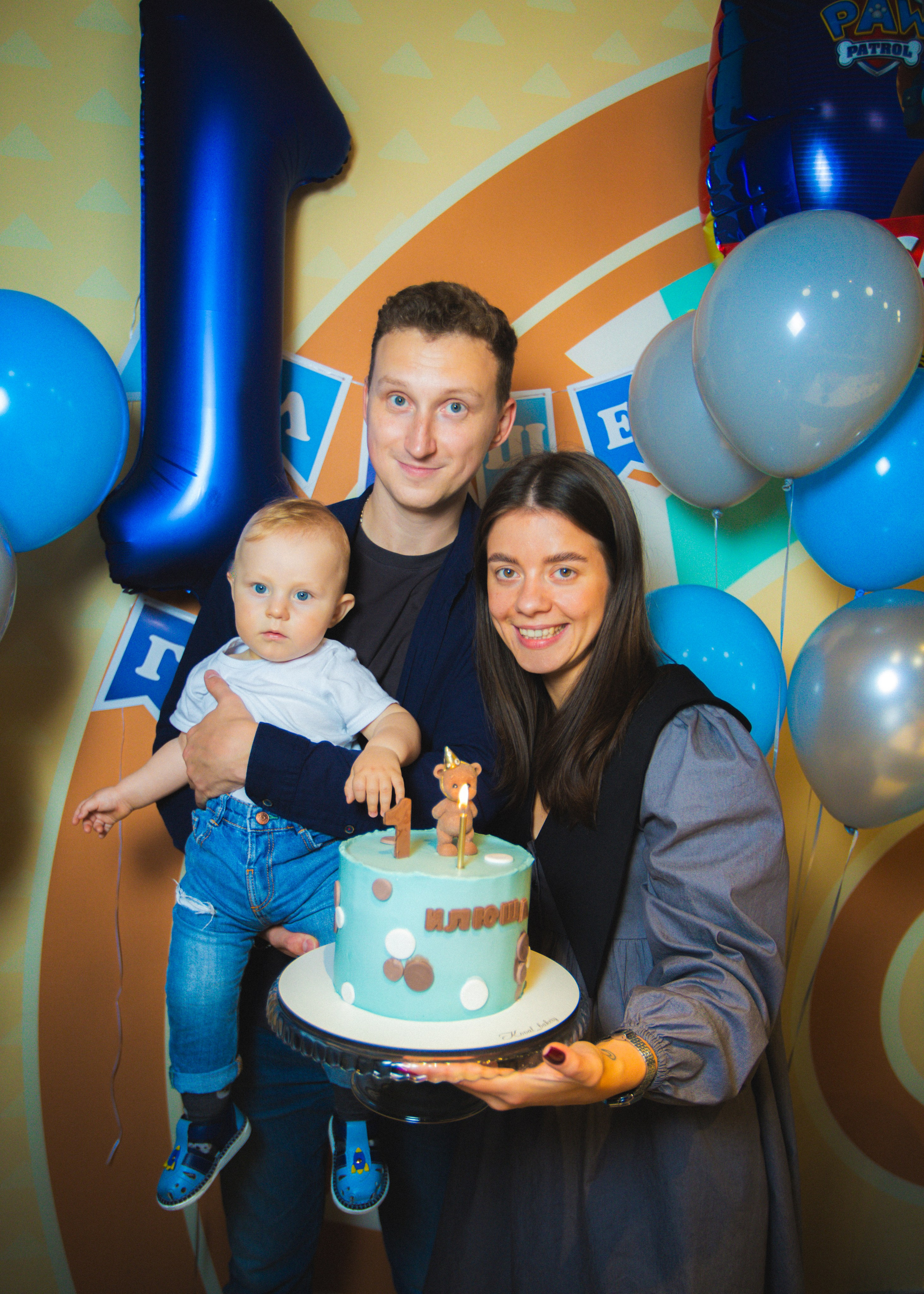 День Рождения Ильюши. Фотограф Андрей Степченков | Москва и МО