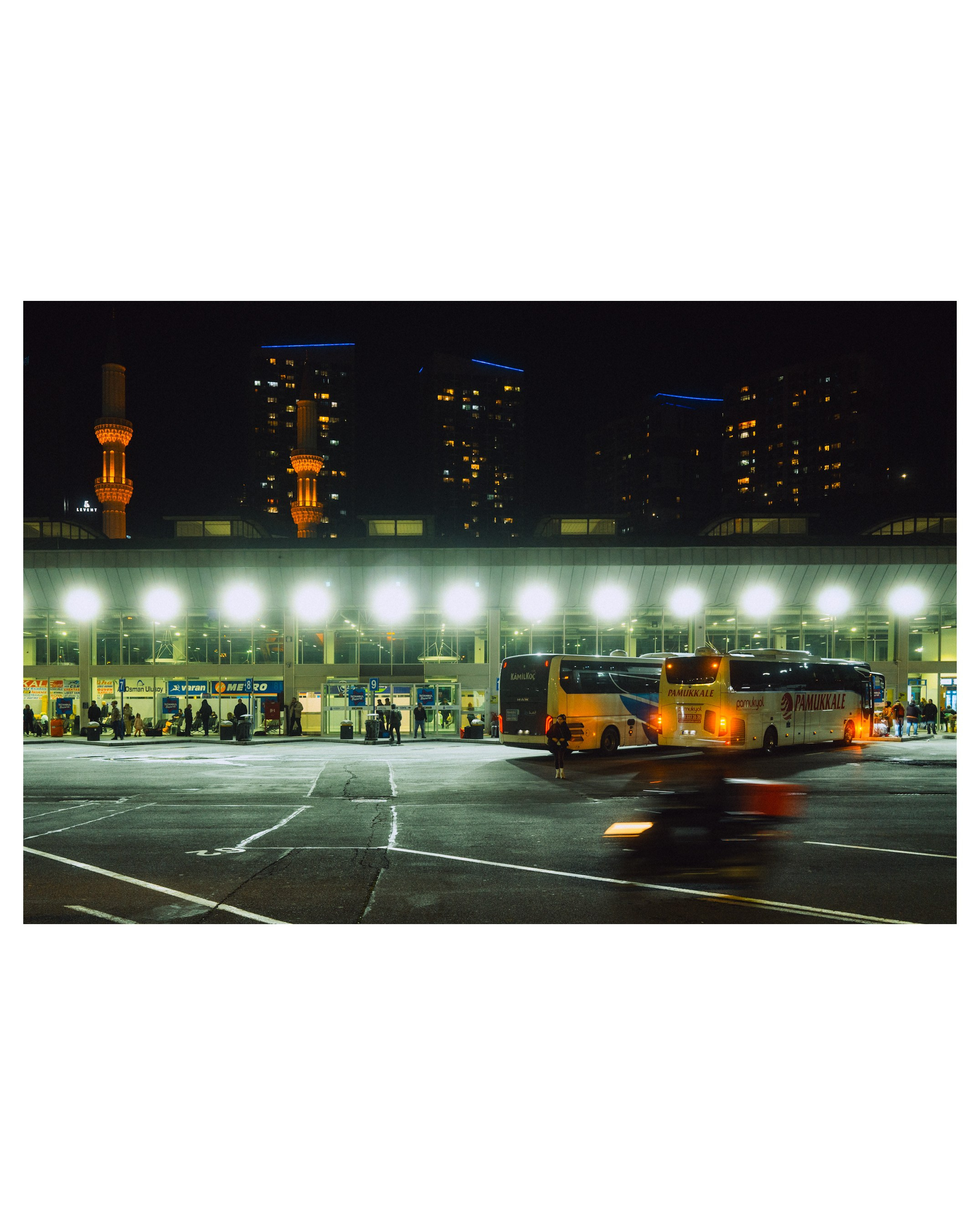 Street. Если ты на Земле — звони