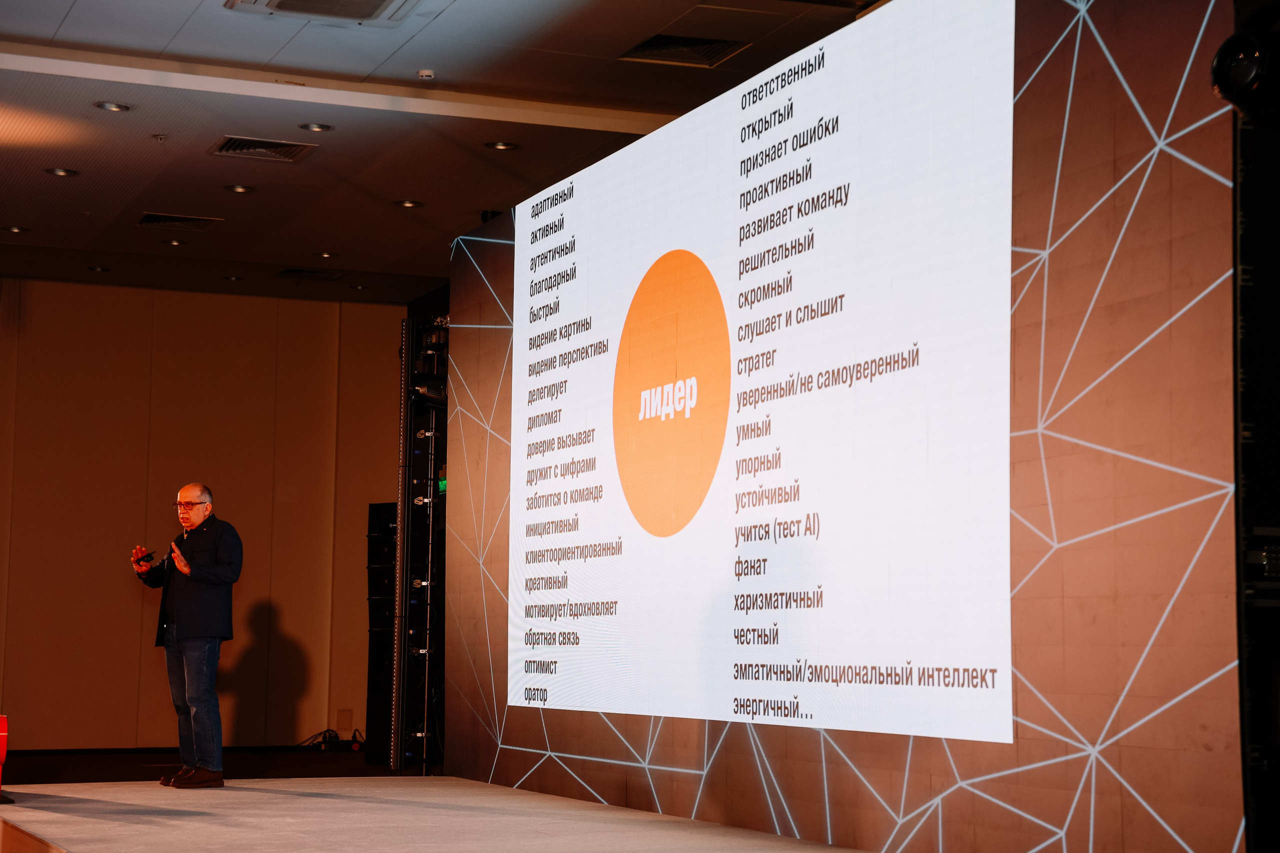 BUSNESS STANDUP с Оскаром Хартманном. Фотограф Юлия Мальцева