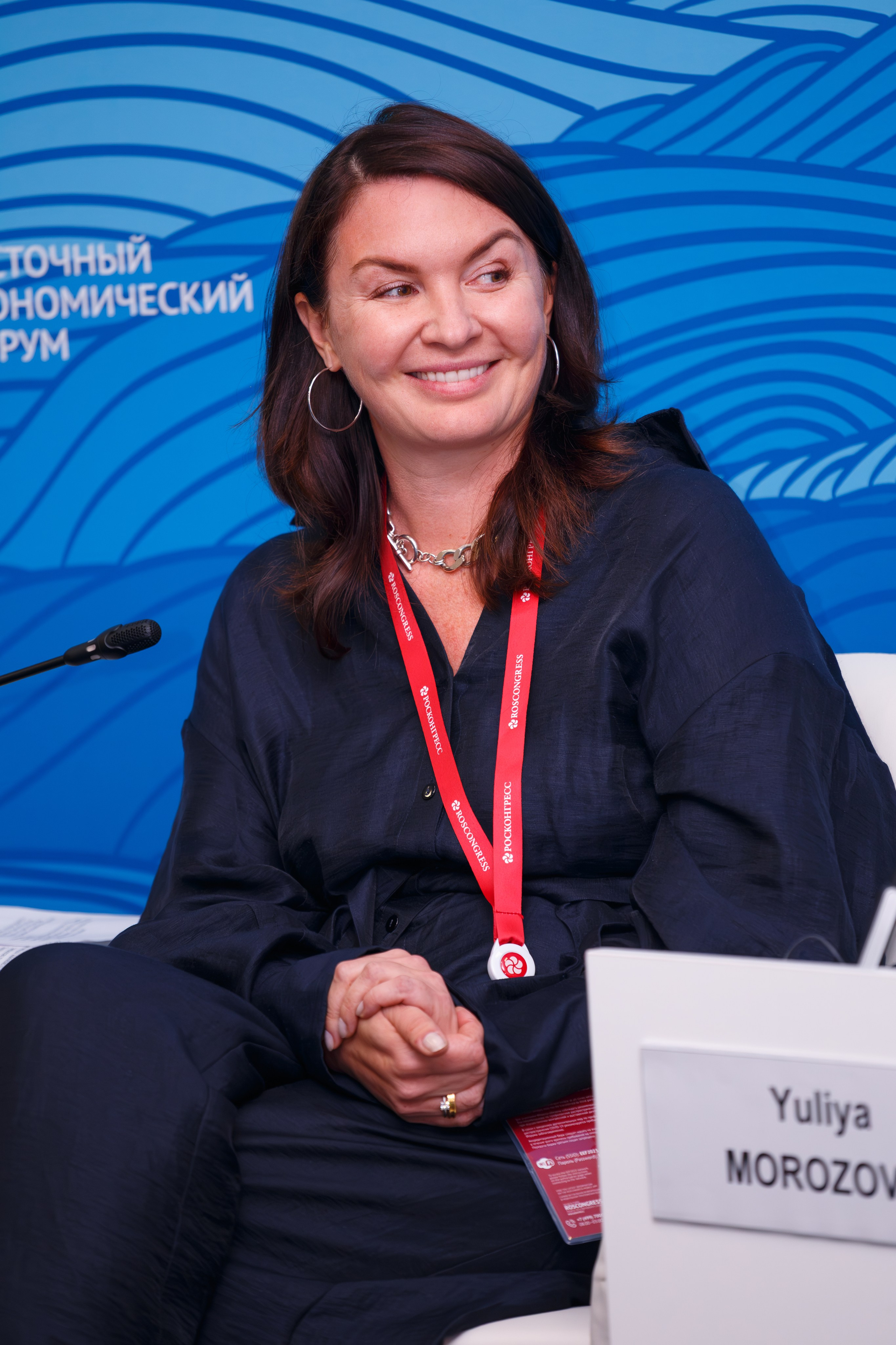 Восточный Экономический Форум. Фотограф Антон Клейнос, Владивосток