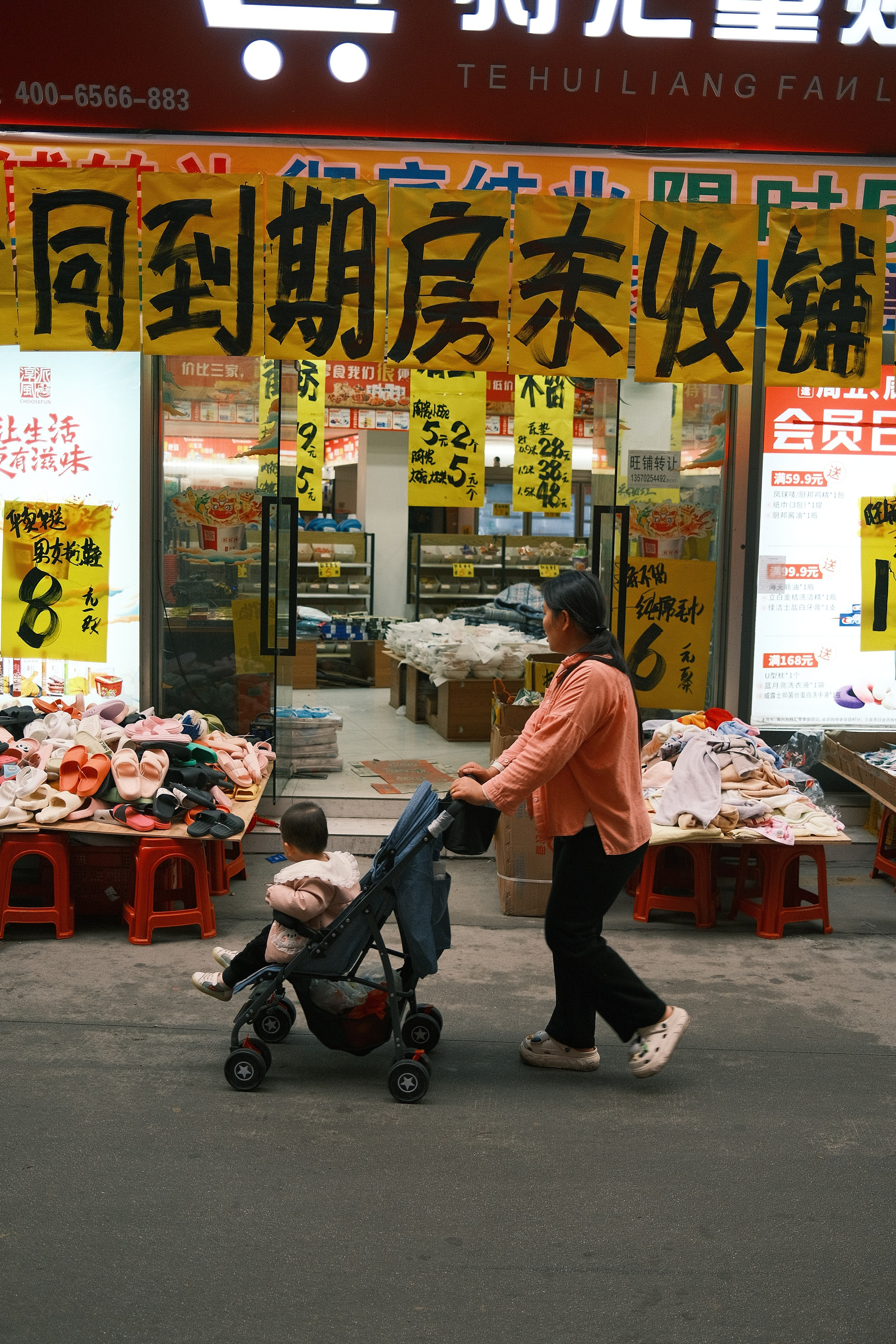 Routine. Фотограф В Гуанчжоу и Шэньчжэнь Андрей Лопатин