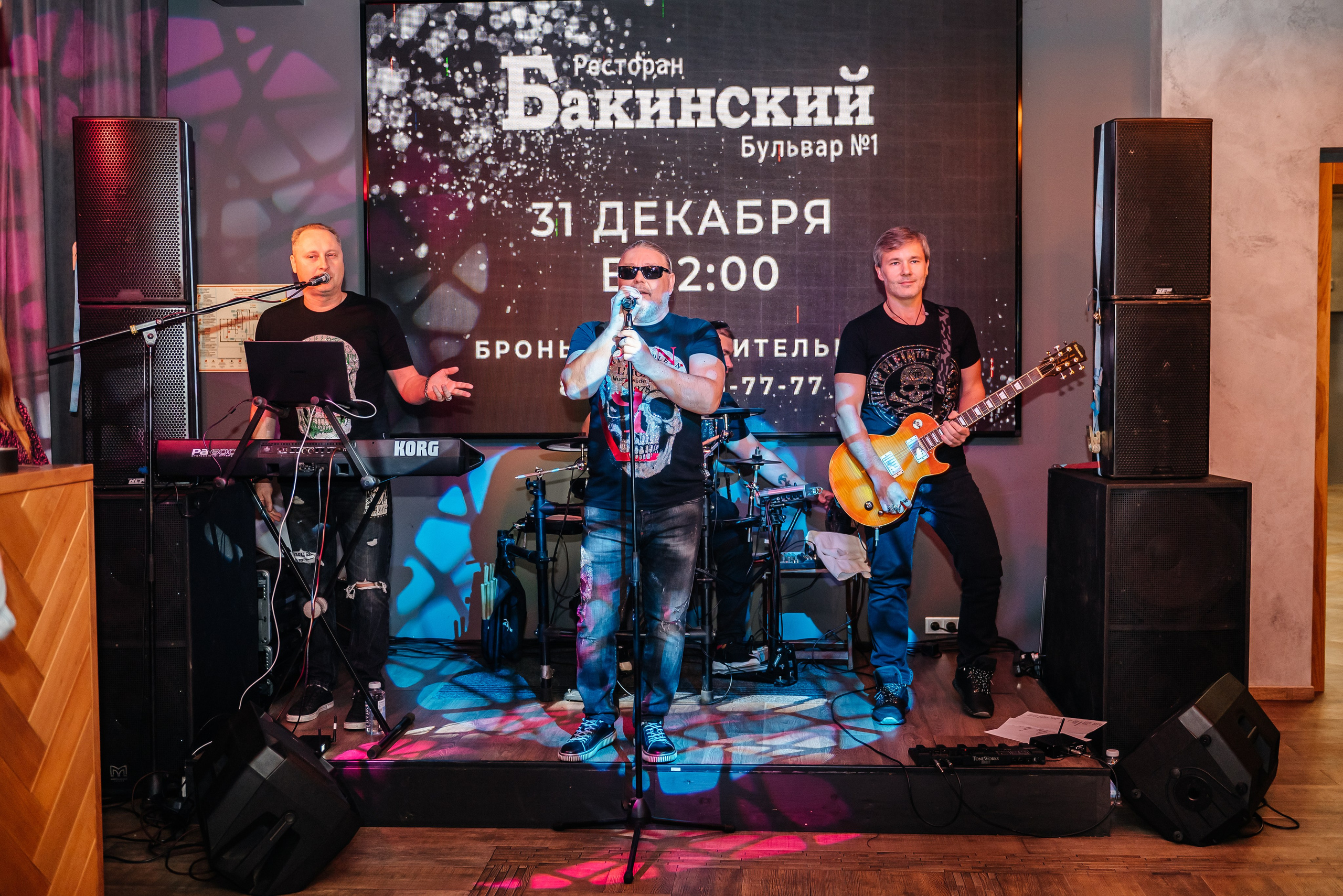 Ресторану Бакинский бульвар № 1 5лет. Свадебный и семейный фотограф в Дзержинске Екатерина Шулакова