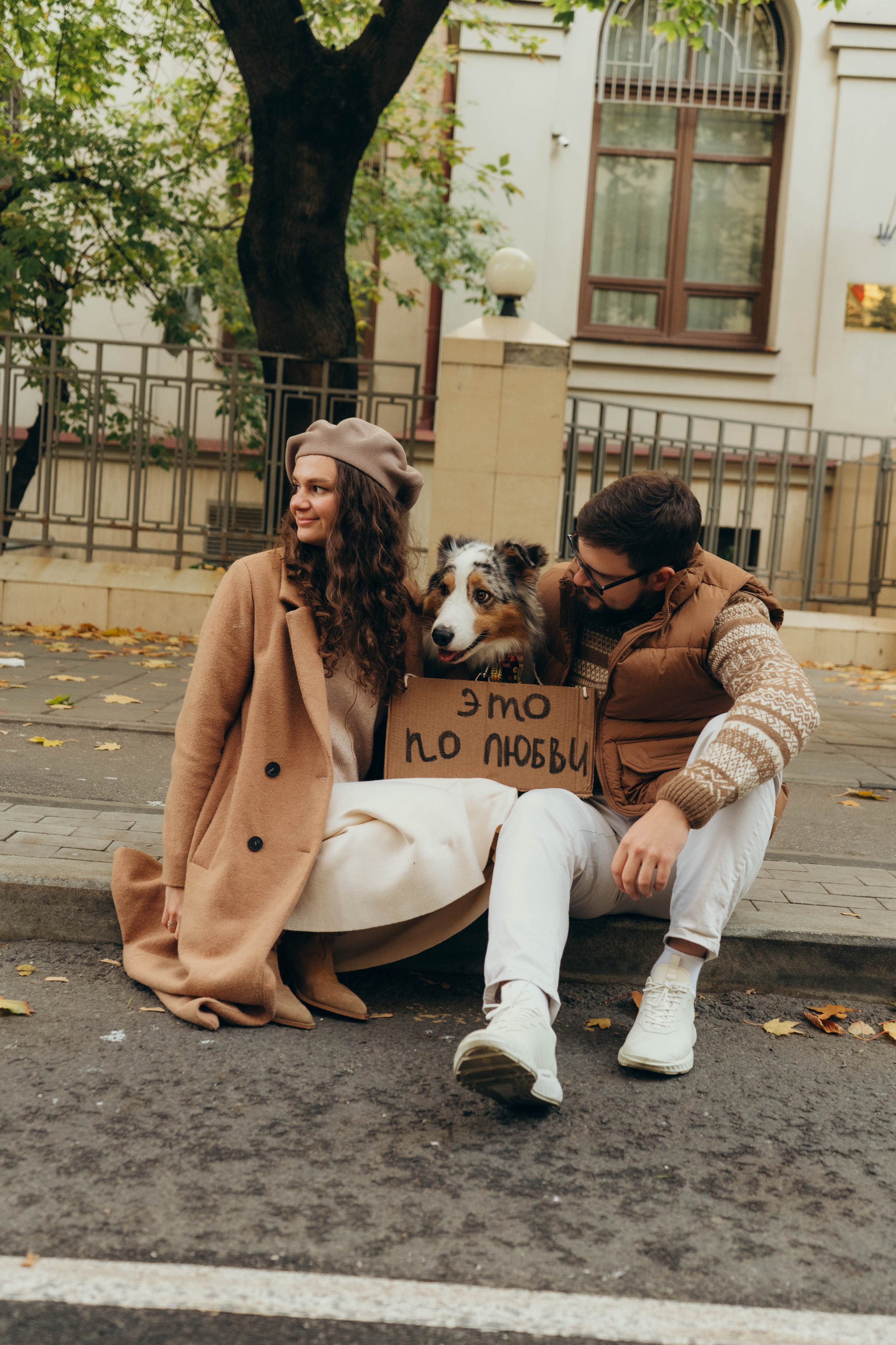 Аня, Влад и Джонни