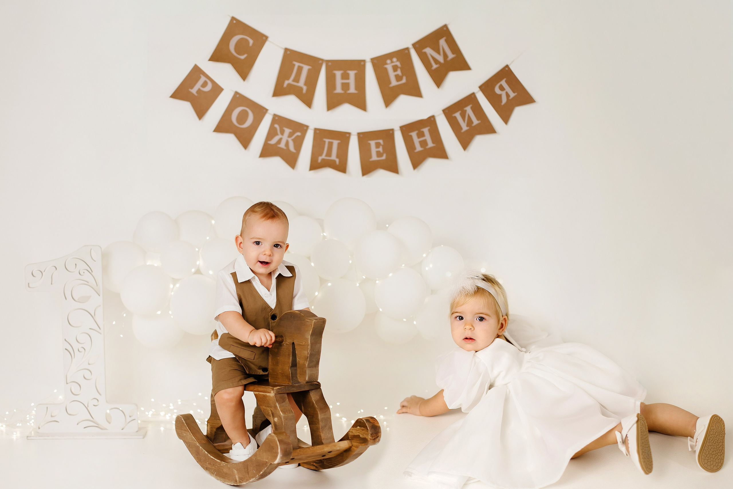 Двойняшки. Свадебный и семейный фотограф в Краснодаре Илонна Ковалева