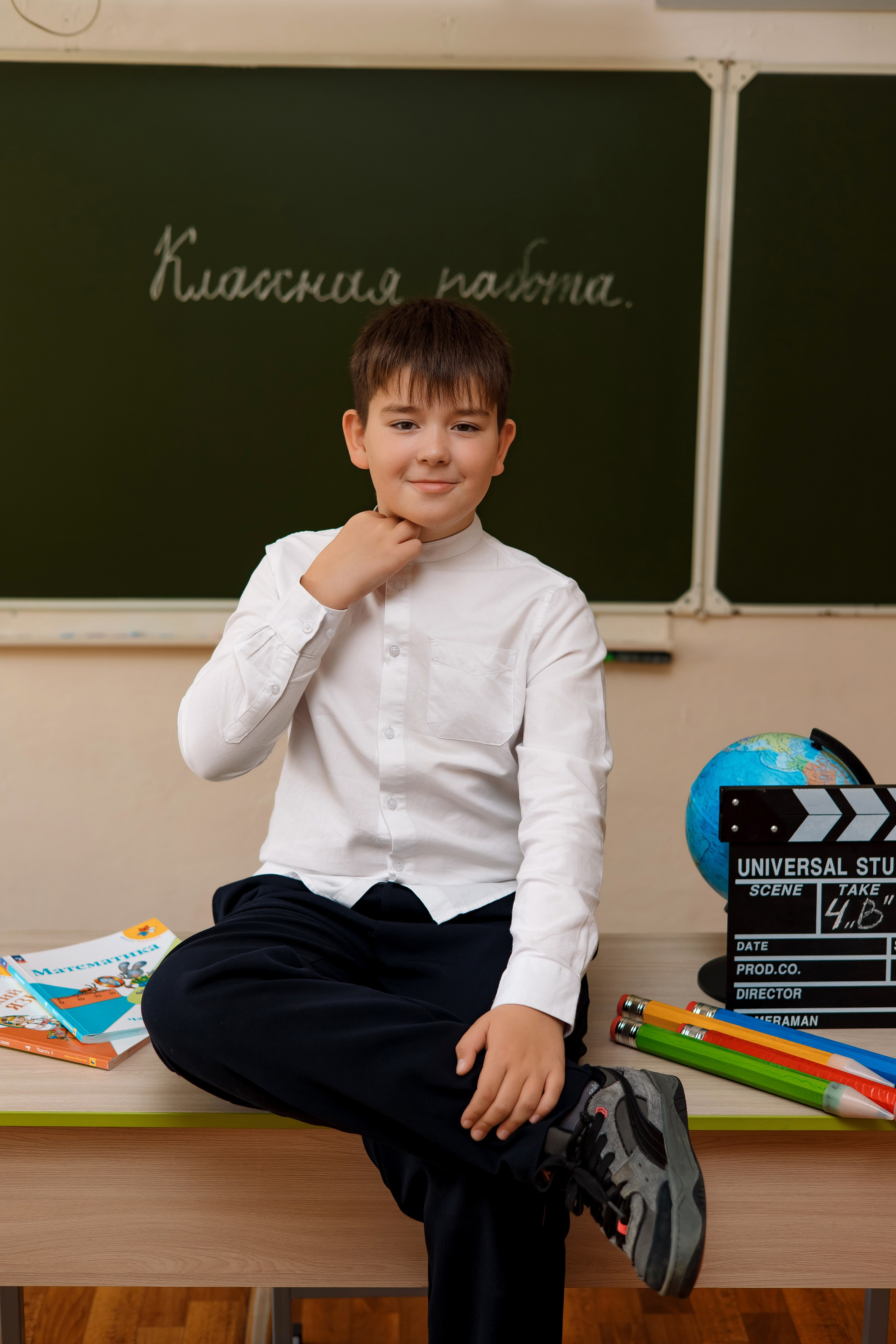 11 школа 4 класс. Фотограф Любовь Корниенко, Примоский край