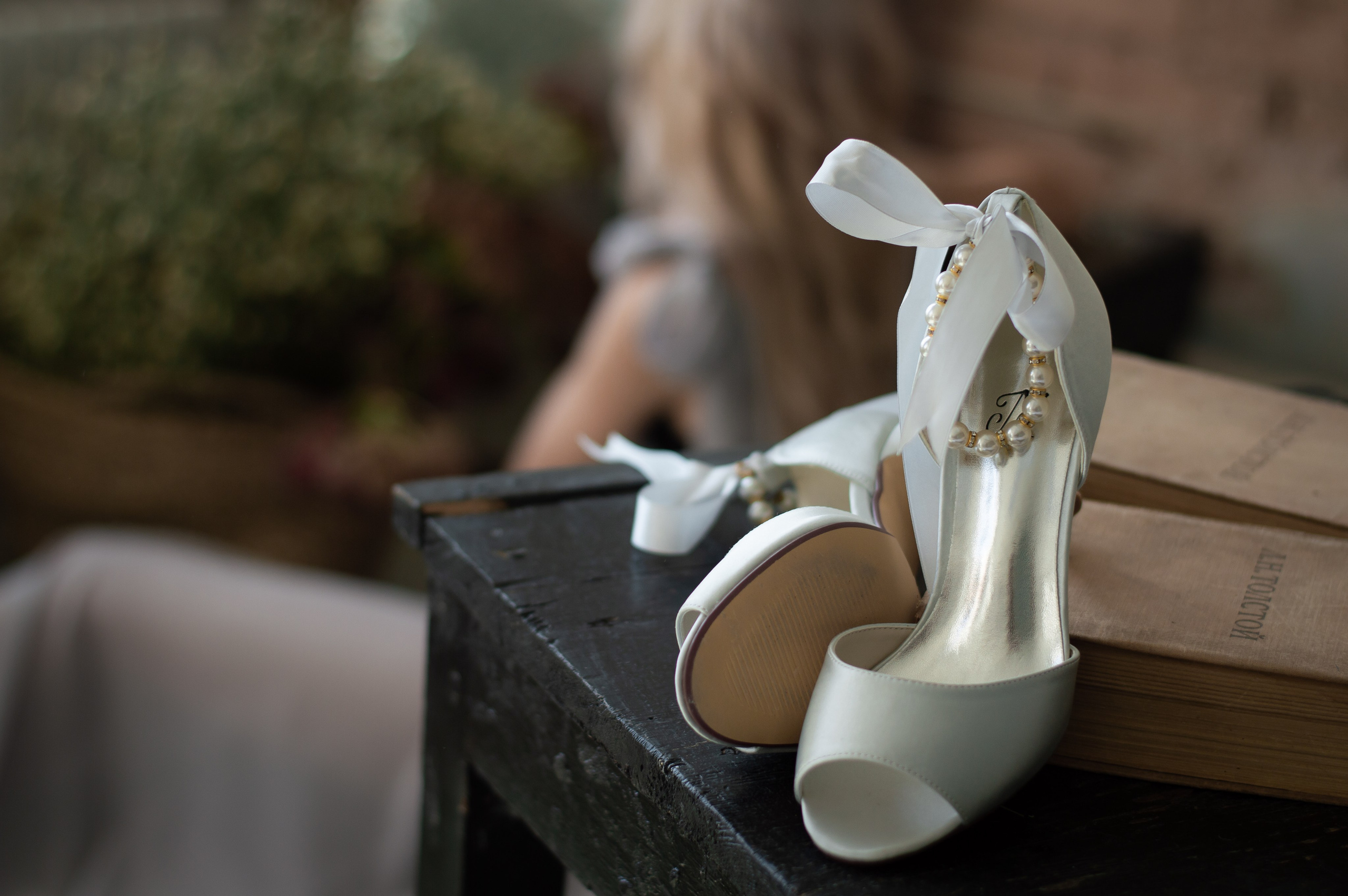 Нежность. Главная