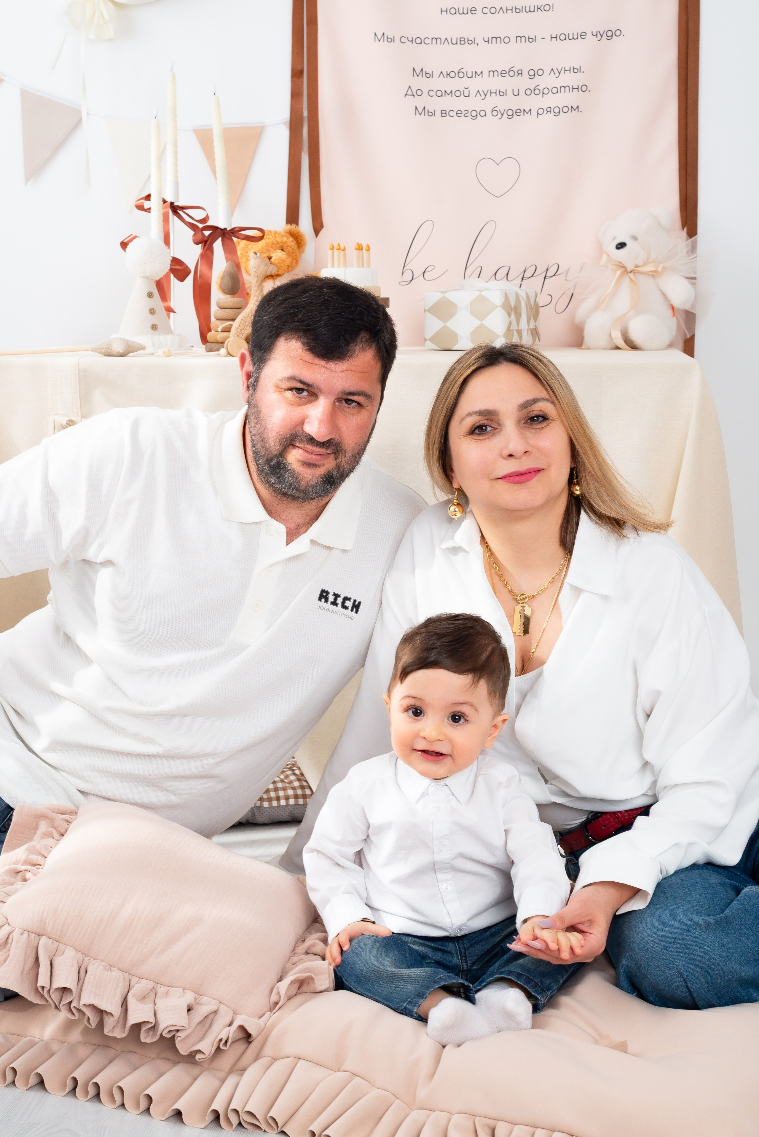 Годик пакет «Премиум». Детская фотостудия «Мандаринка» | Детский фотограф Краснодар