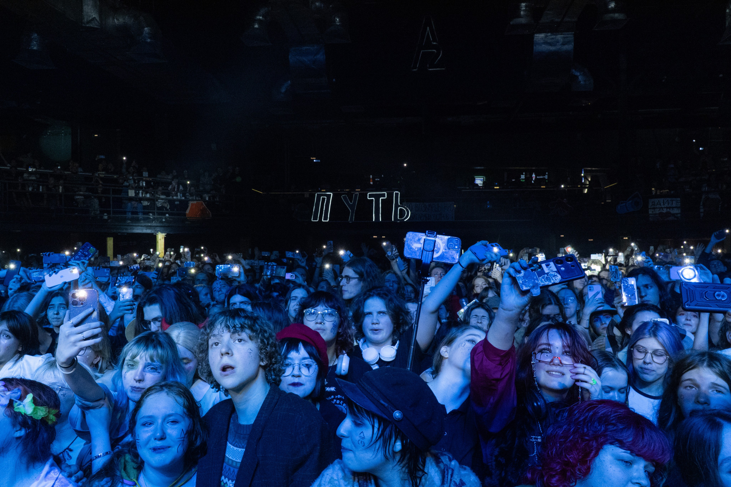 Дайте танк (!): А2. Фотограф в Санкт-Петербурге Авдотья Благовещенская