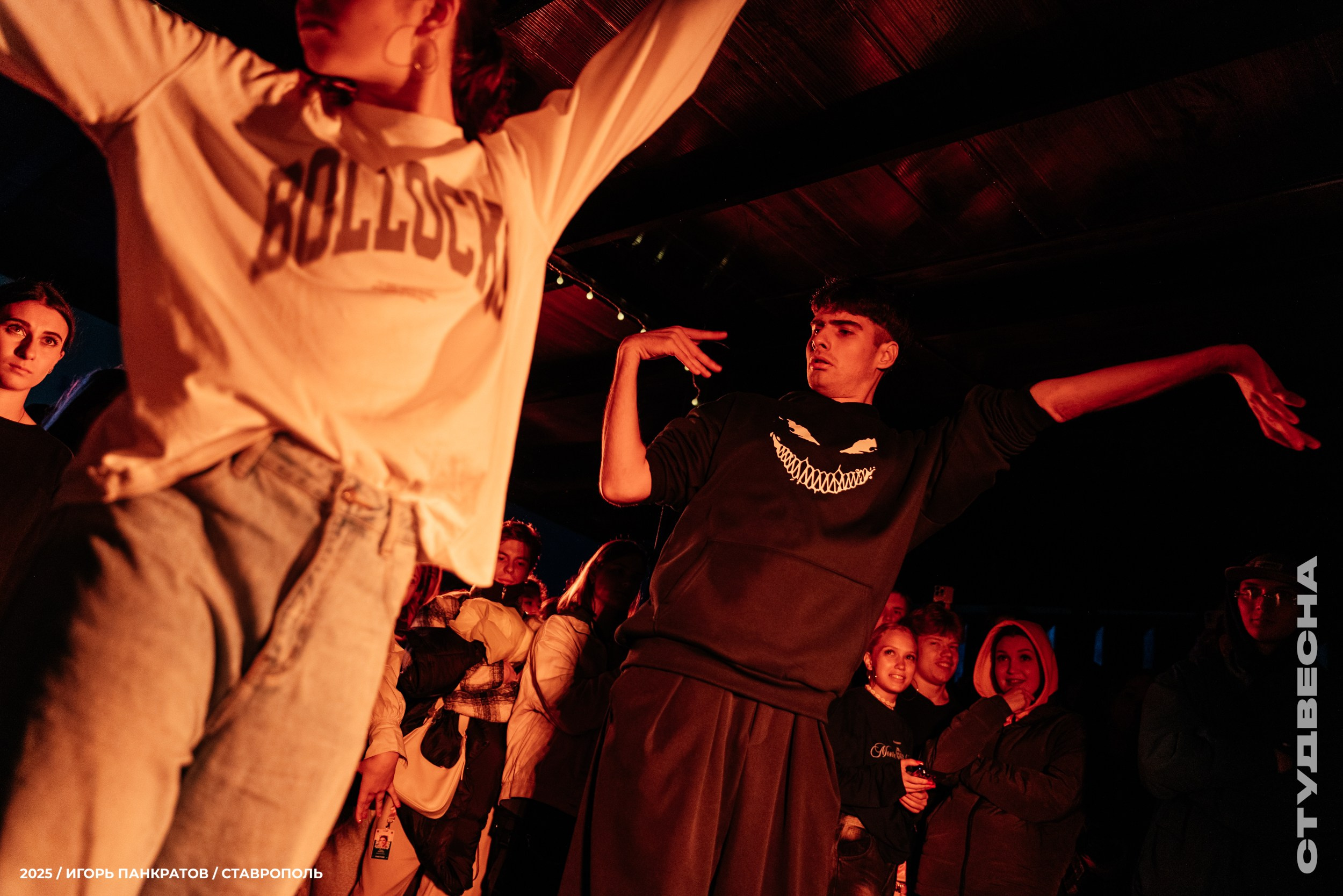 Репортаж. Игорь Панкратов | Фотограф Ставрополь