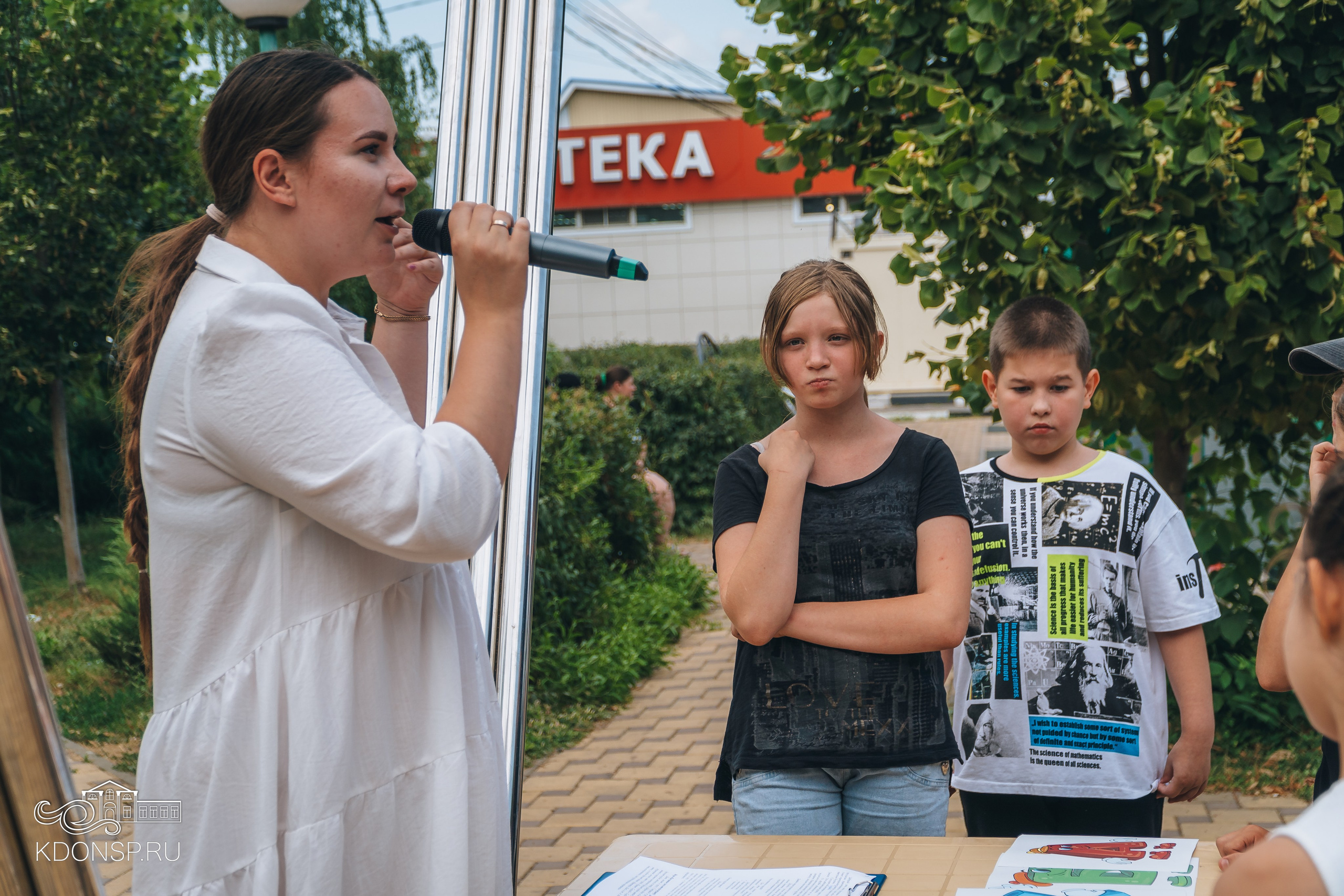 Игровая / 4 июля. Новотитаровский Дом культуры