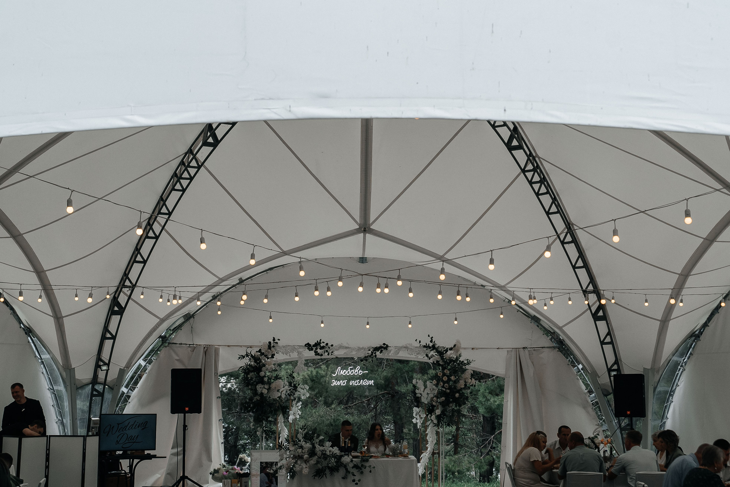 Дмитрий и Вероника. Фотограф Ульяновск Ксения Кеслер