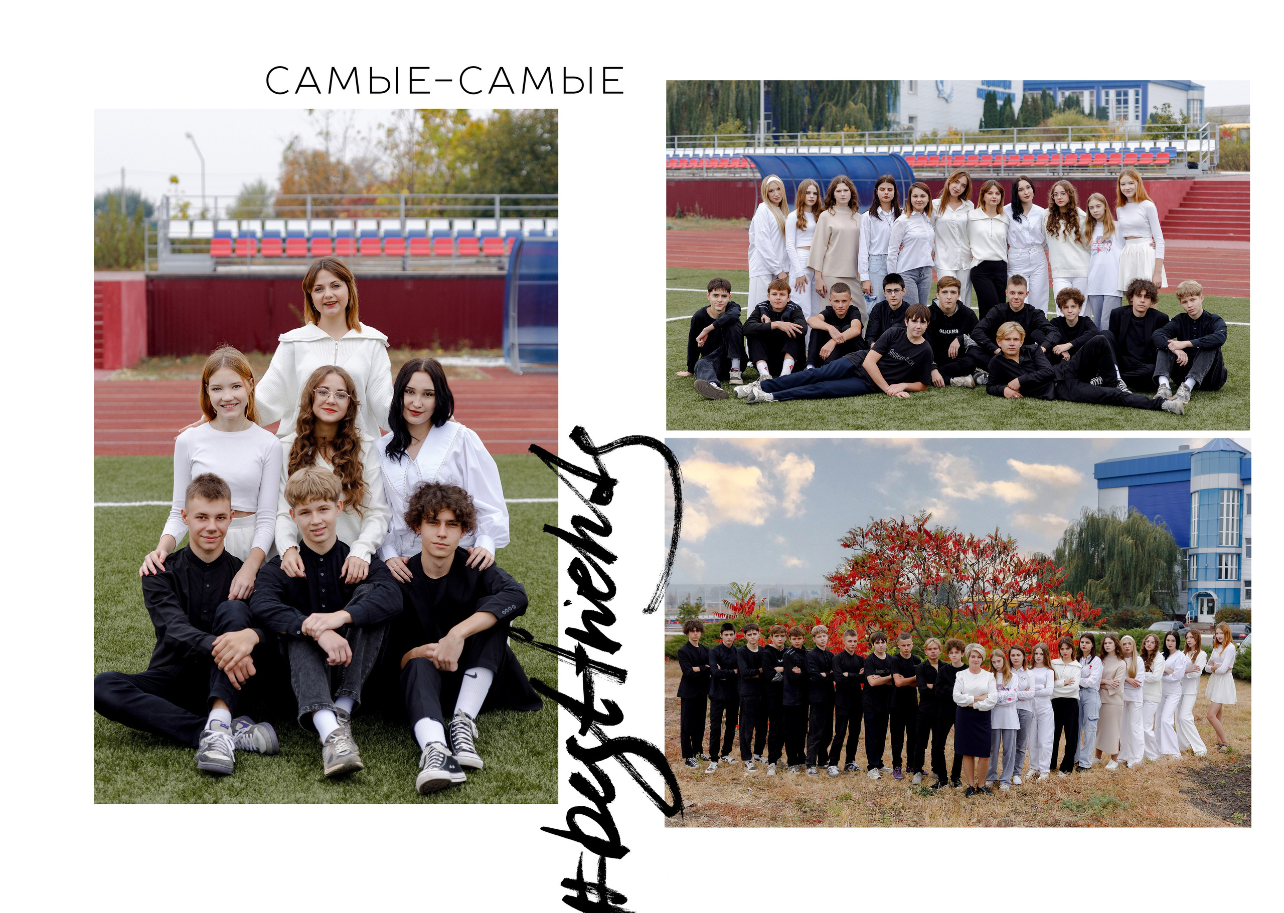 Альбом «Лайт». «Море фото» сохраним самые яркие моменты вашей жизни на долгую память!