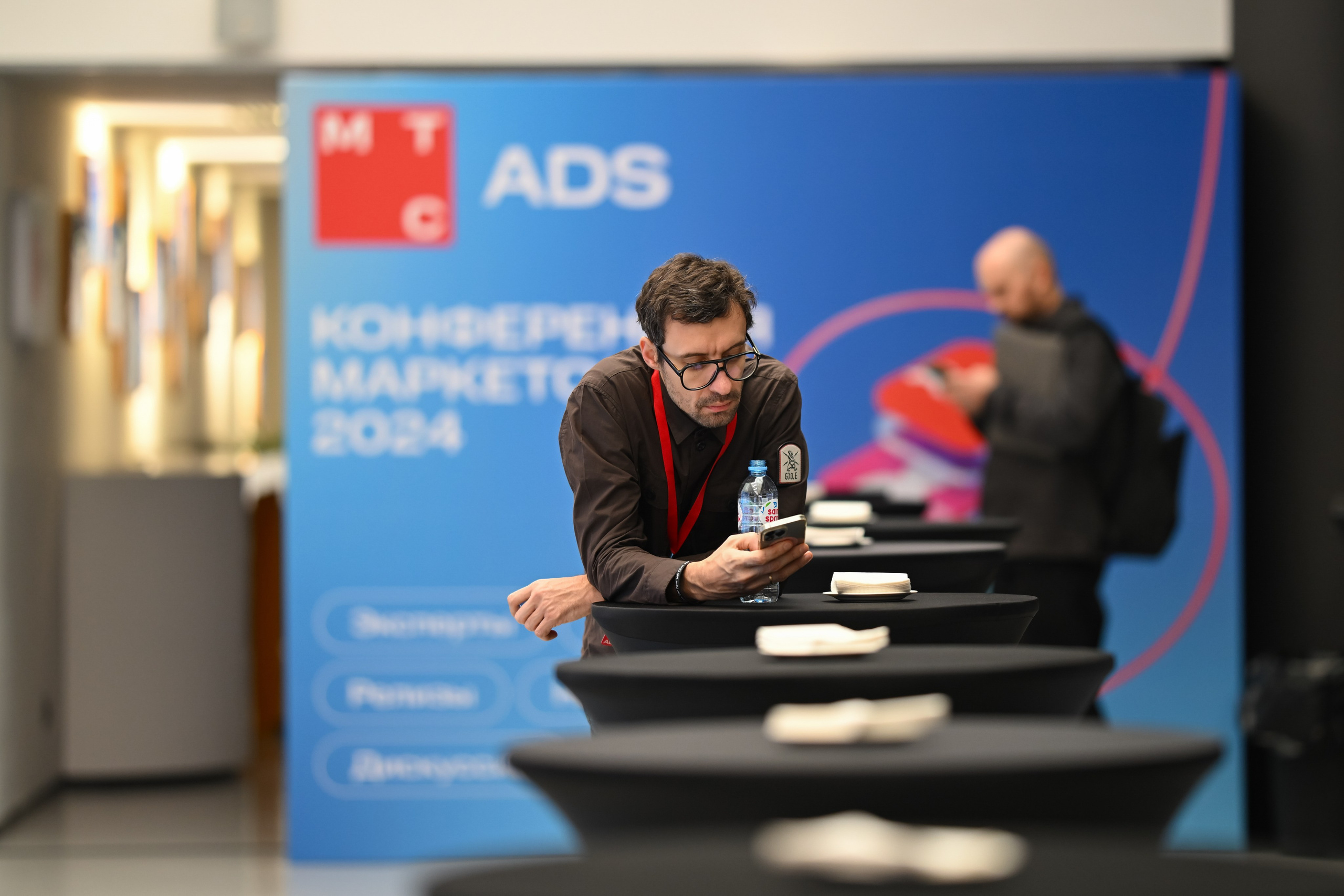 MTS ADS| Большая конференция маркетолога. Портфолио