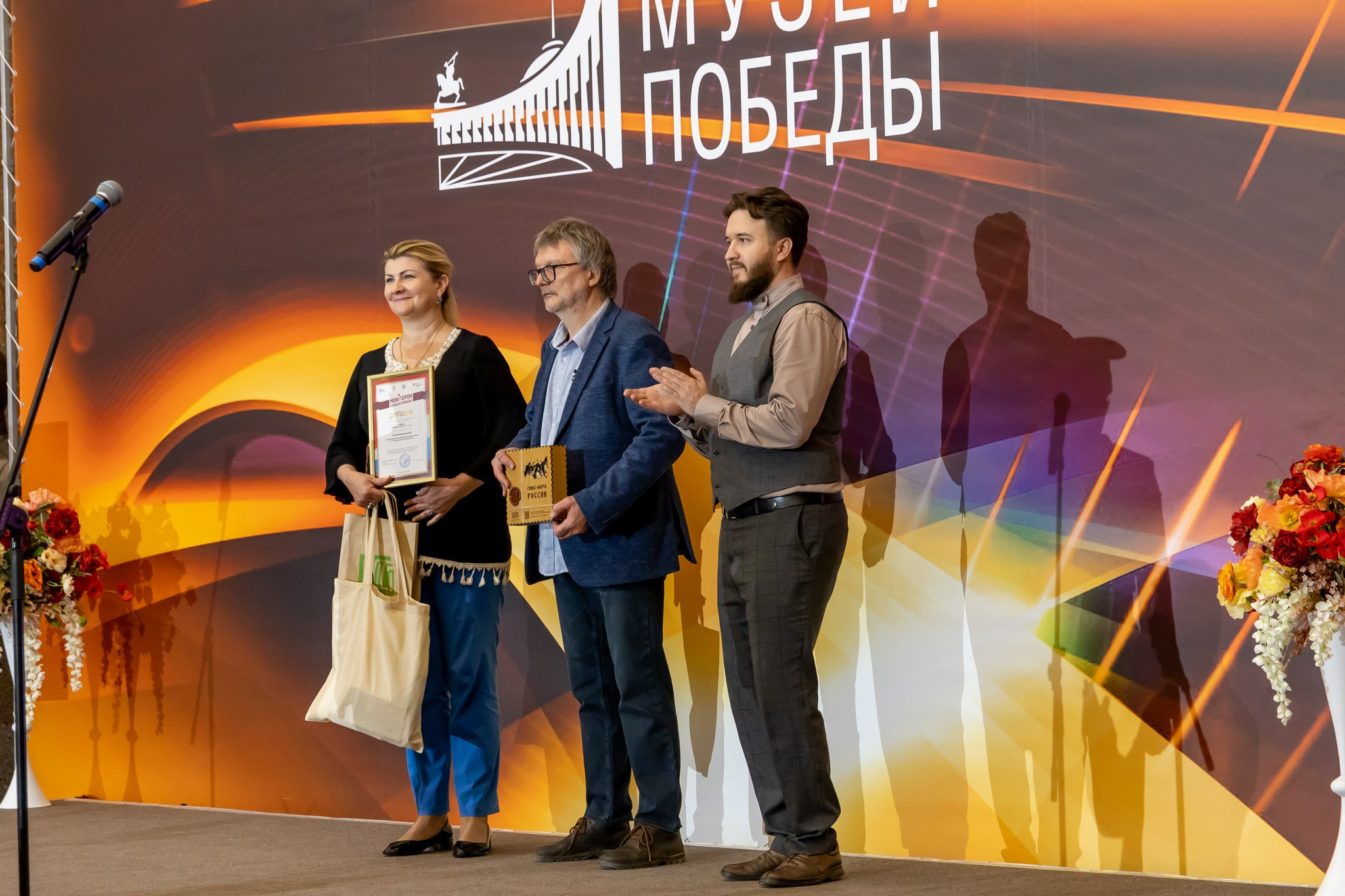 Гала- концерт фестиваля «МОИ ГЕРОИ. МУЗЫКА ПОБЕДЫ». Репортажный, семейный и студийный фотограф в Москве Демин Алексей