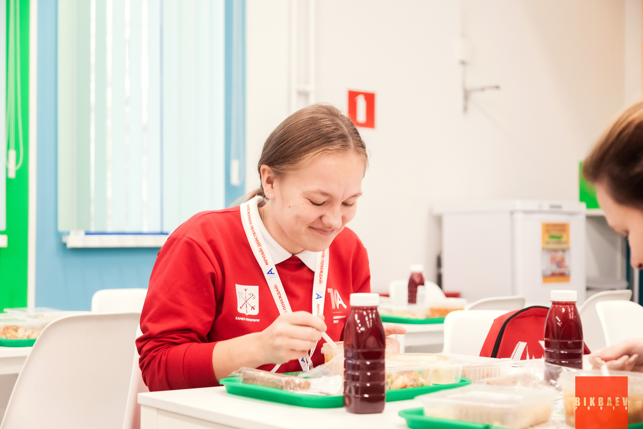 Абилимписк 2024 (г. Москва). Главная