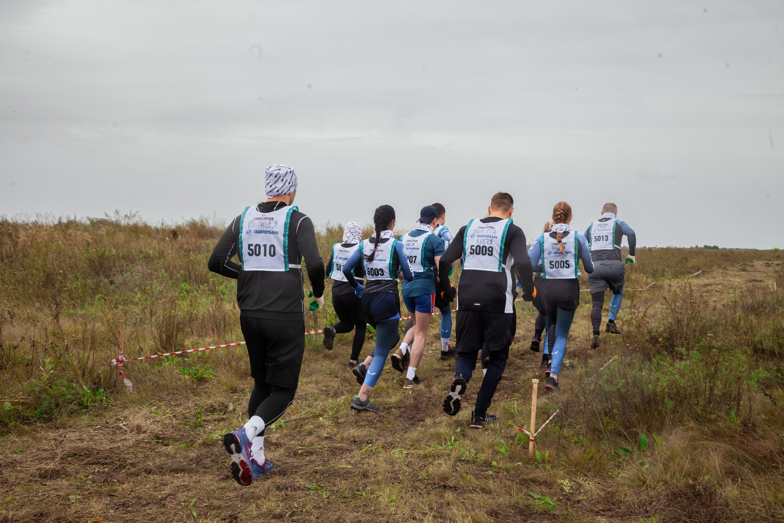 Гонка героев 2024 (г. Омск). Главная