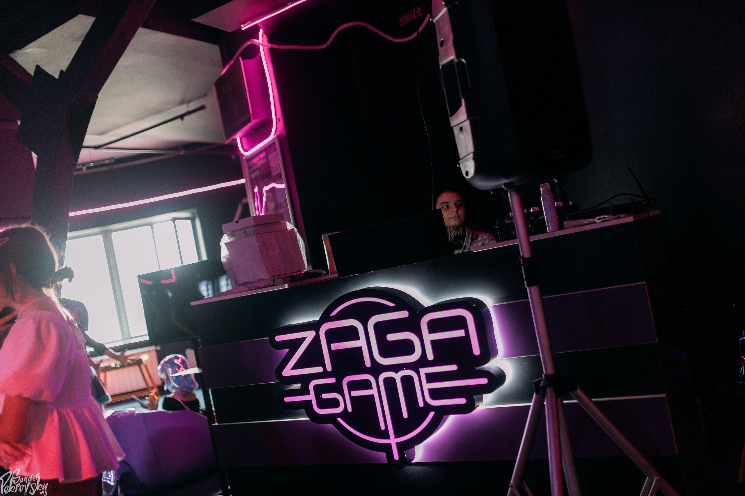 Zaga Game. Свадебный и репортажный фотограф в Чебоксарах Покровский Александр