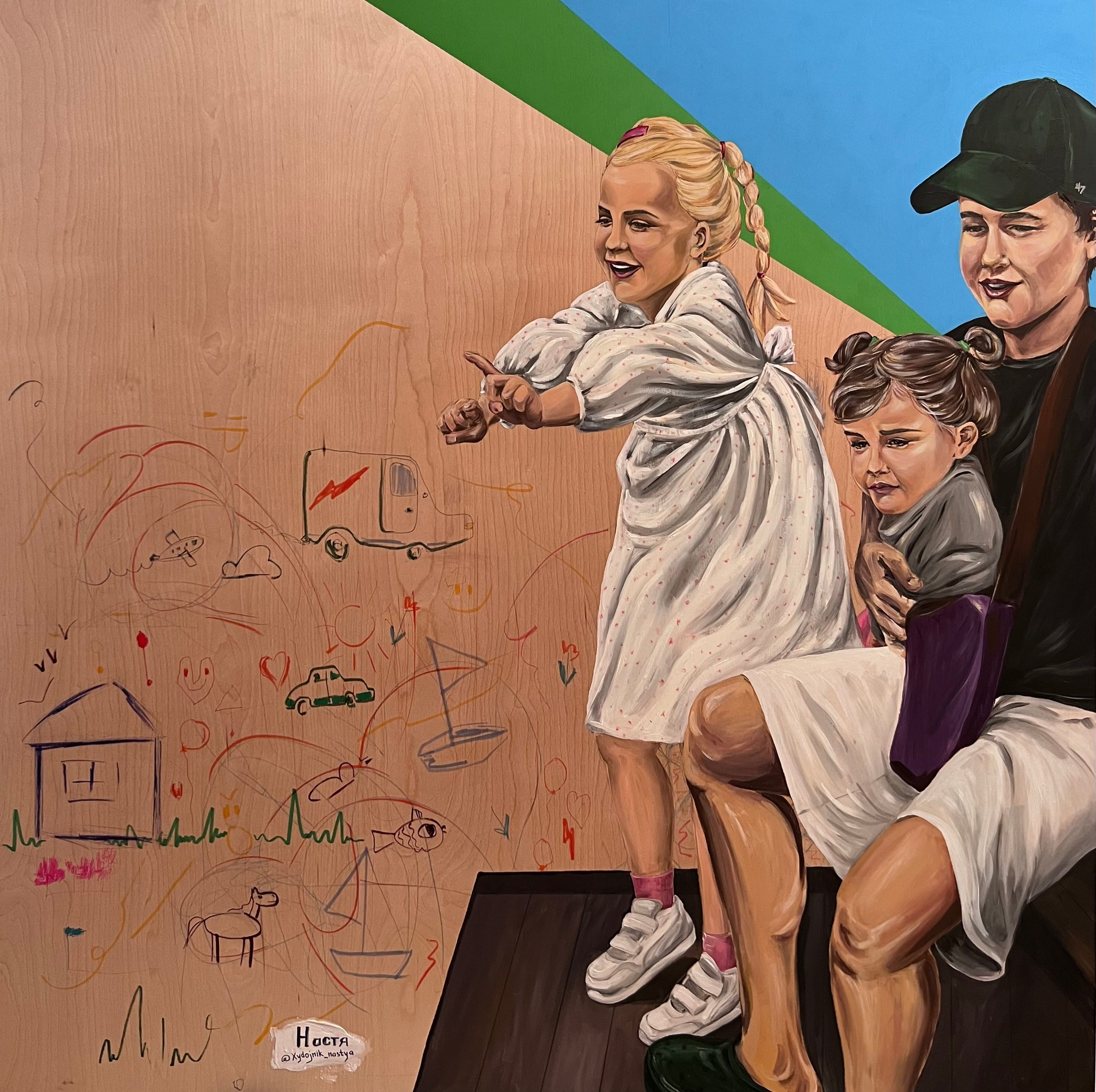 Галерея. Анастасия Ракчеева Художник