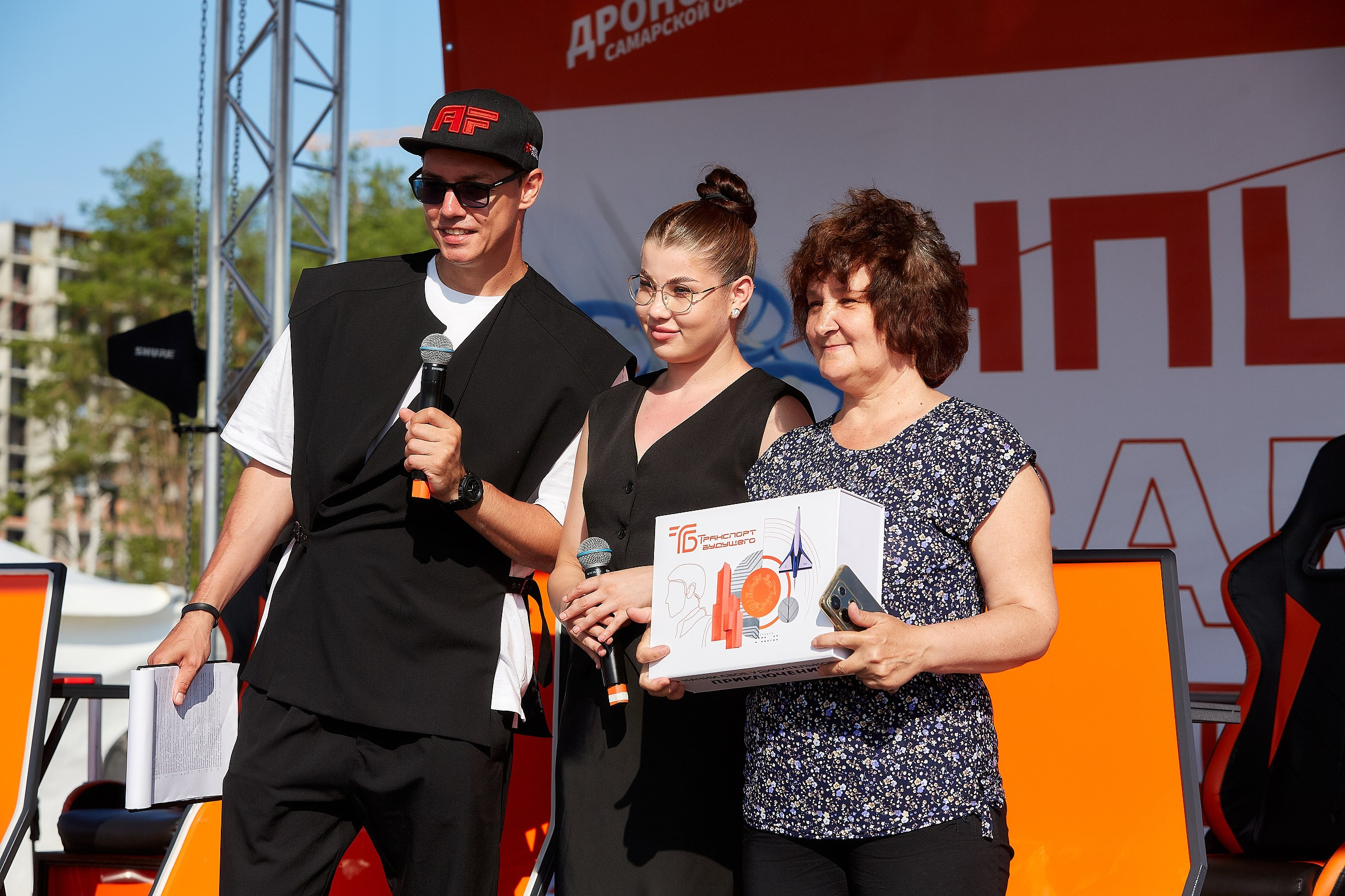 Гонки дронов Тольятти. Фотограф на мероприятие, свадьбу в Тольятти, Самара | Демотченко Андрей