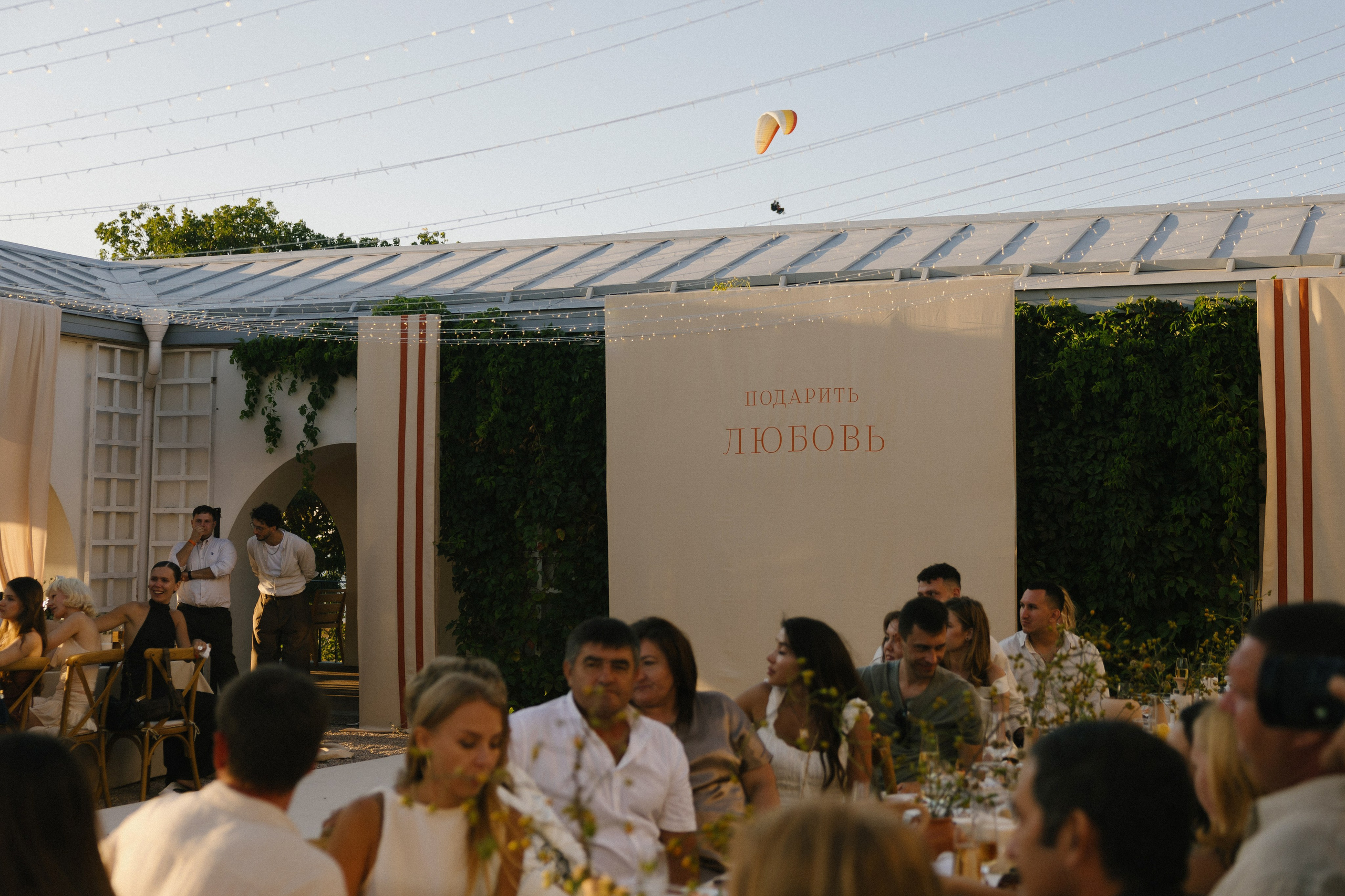 Потанцуй со мной!. Свадебный и репортажный фотограф Новороссийск, Краснодар, Сочи Олеся Дзюба