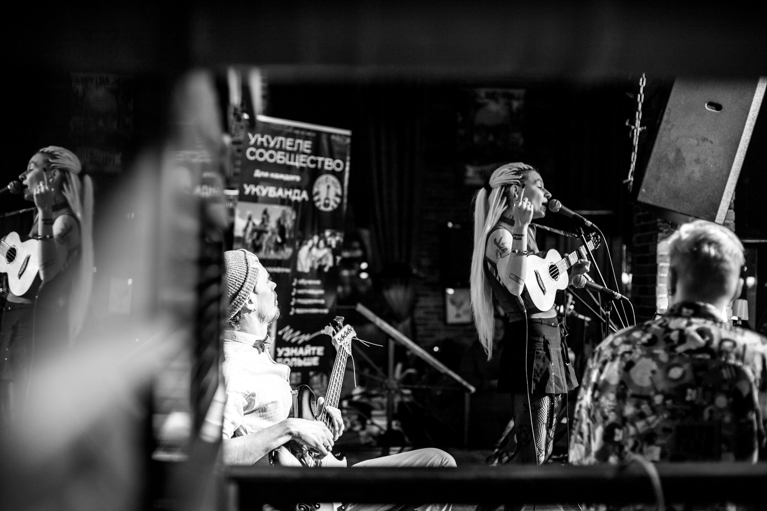 Укафест 2024. SaGaFOTO.ru