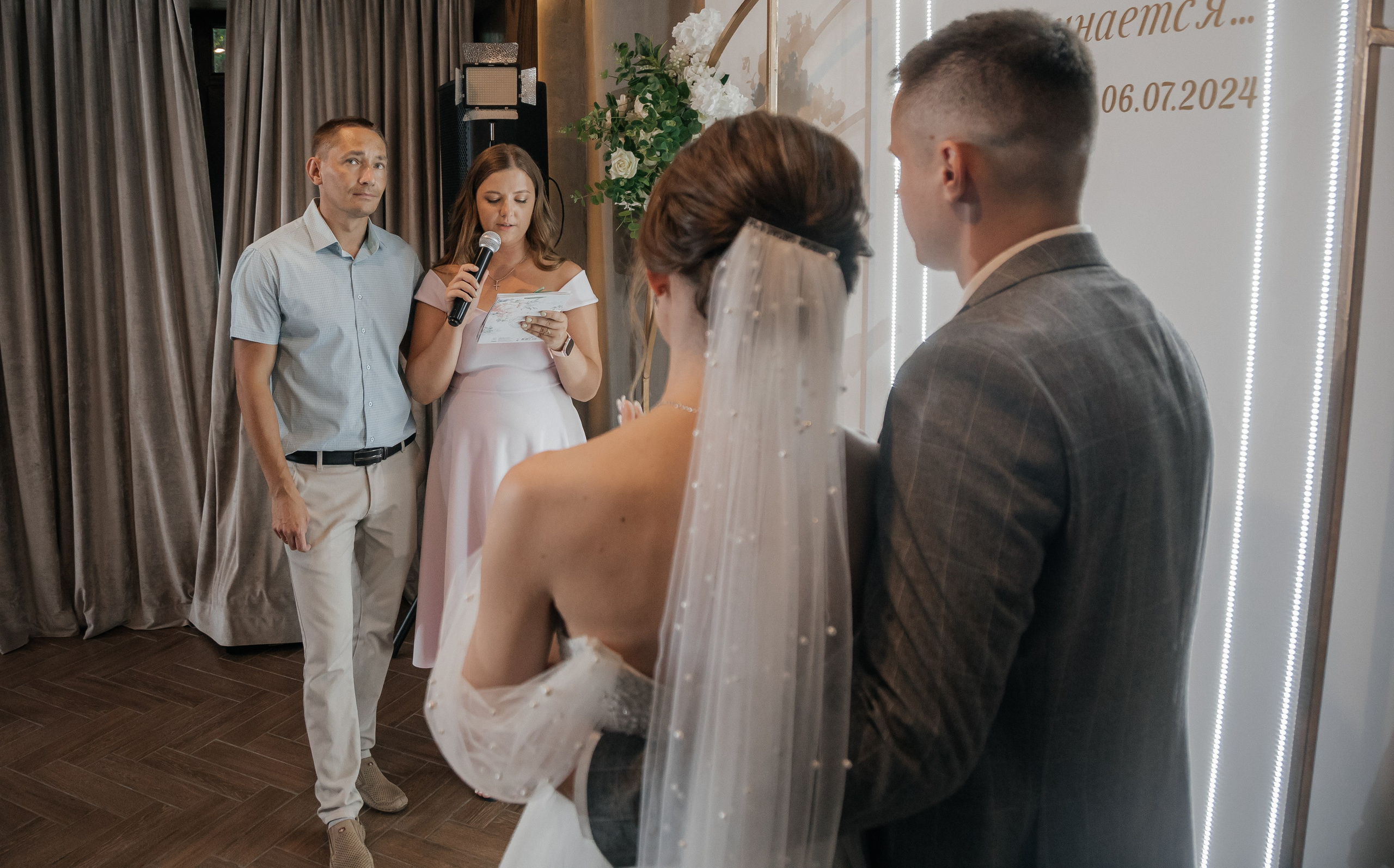 Свадьба Андрей и Елена. Свадебный и семейный фотограф Ибрагимова Мария из Екатеринбурга