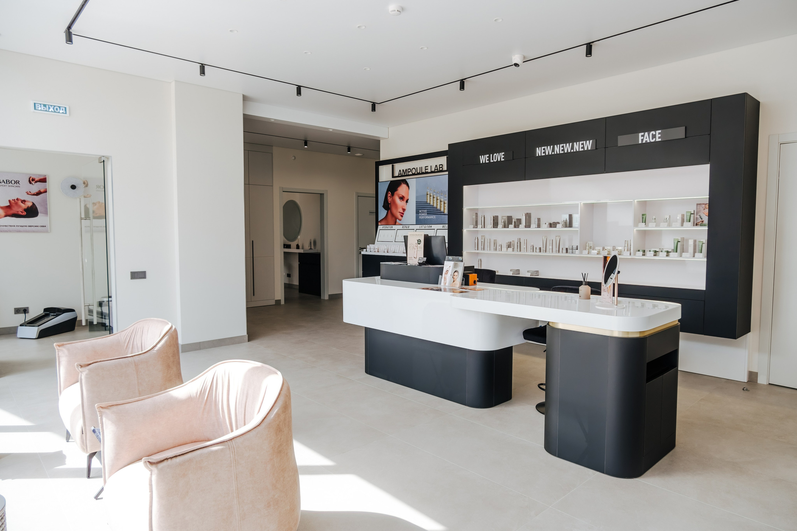 «BABOR» Институт красоты. Фуд и предметный фотограф Виталий Морозов г. Москва