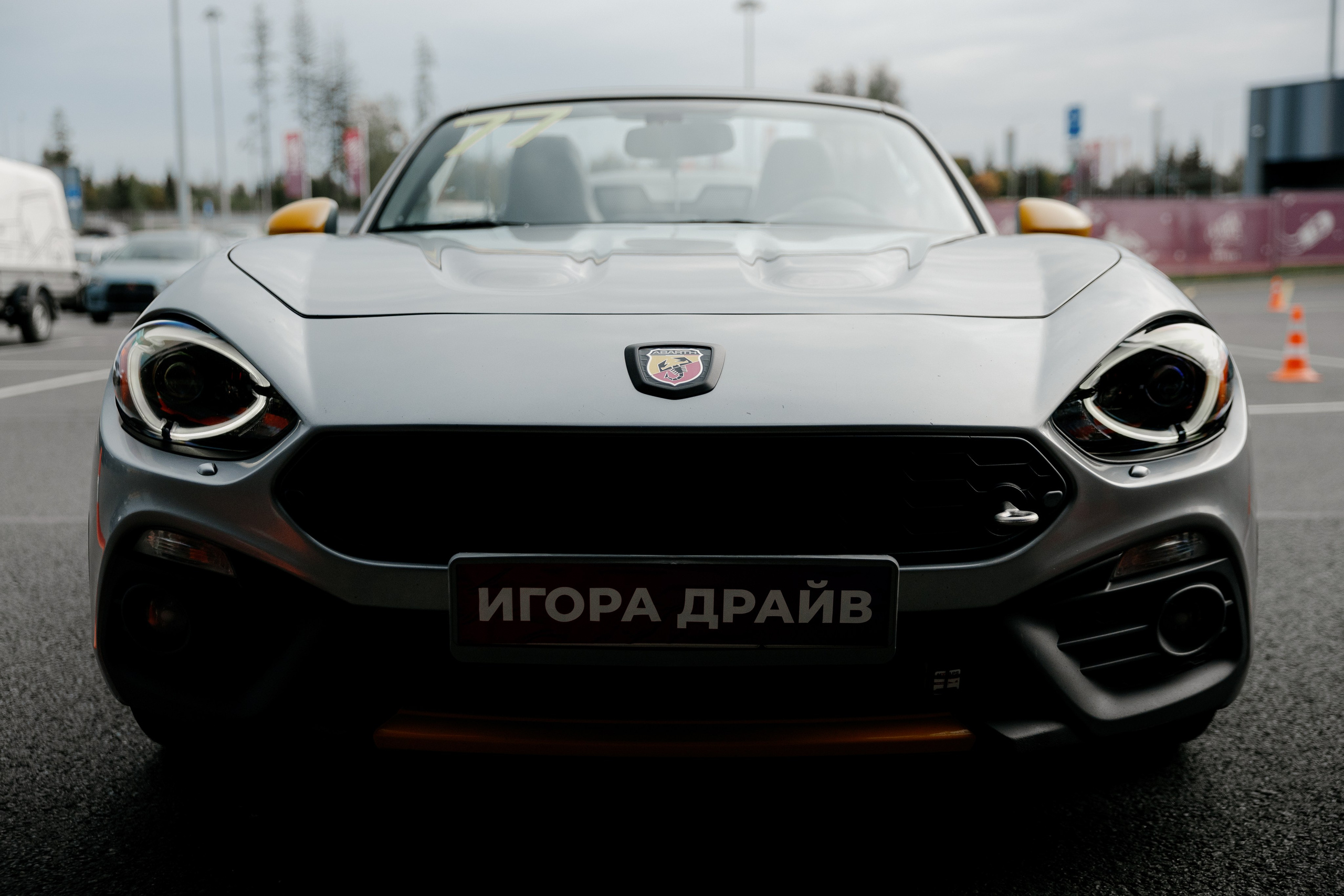 Игора 2025. Фотограф Иван Петров