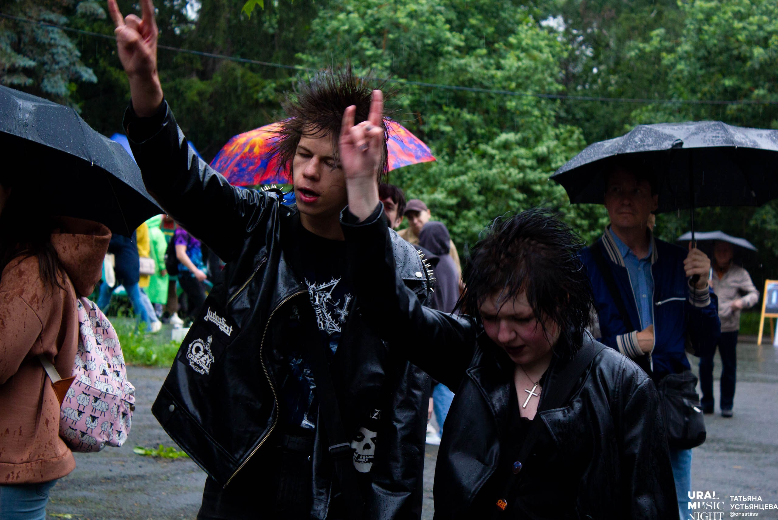 Ural music night 2024