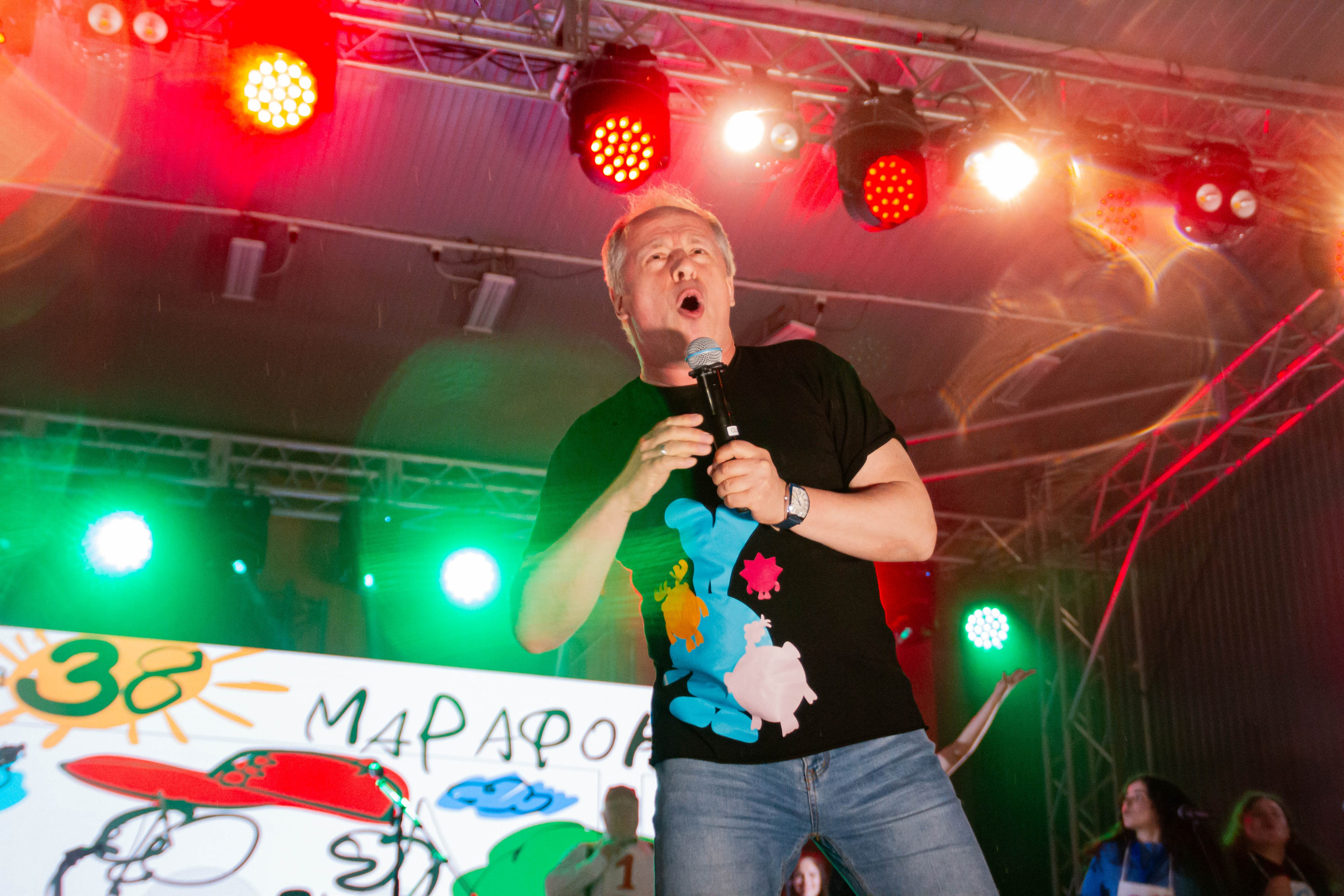 Ural Music Night 2025 х Inclusive Event