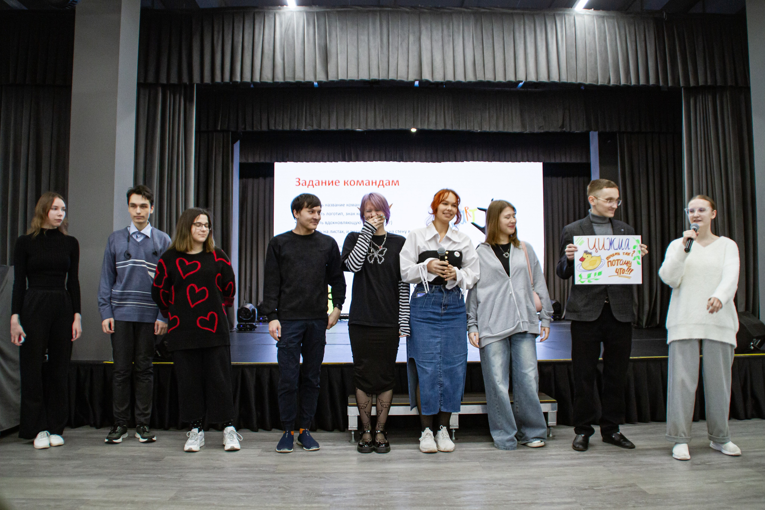 VII Межвузовский Хакатон DigitalArt.EACA