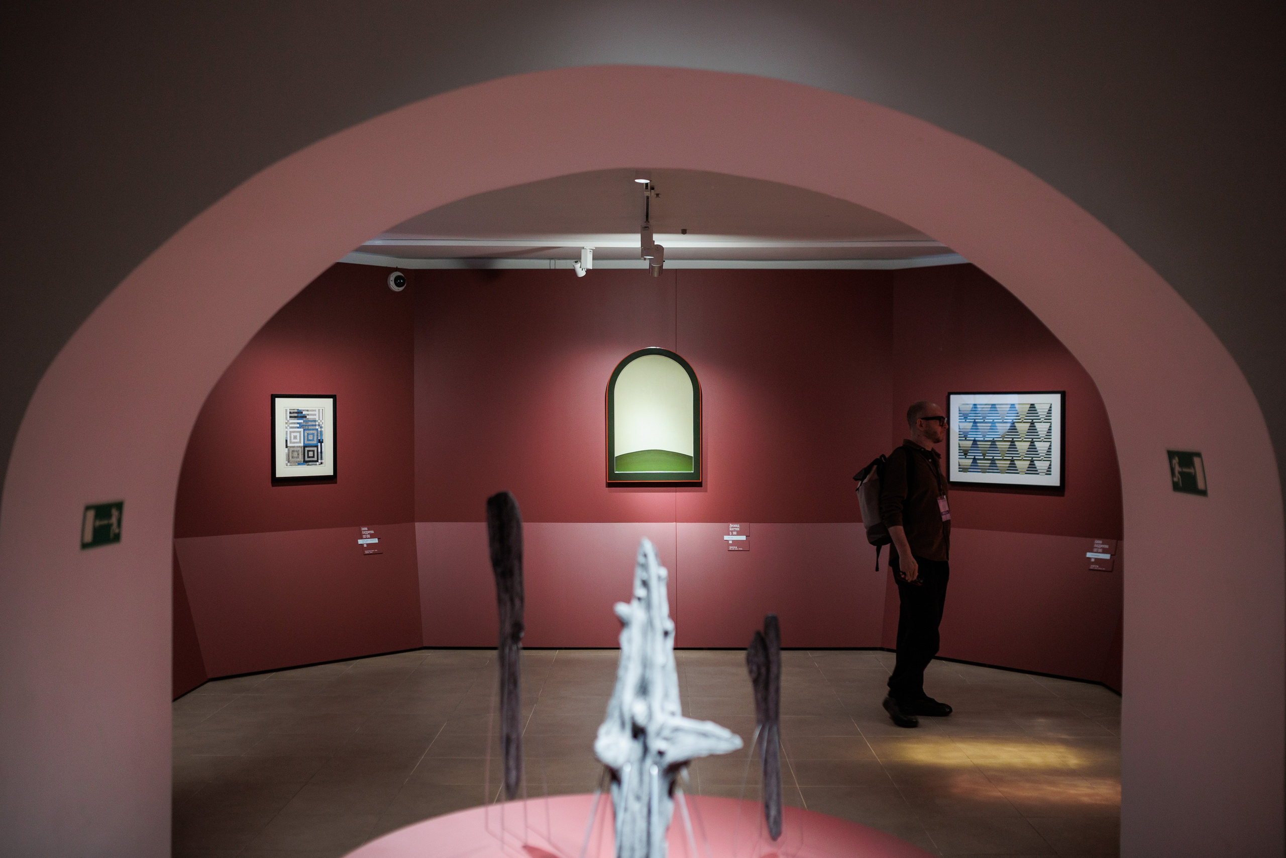 Открытие экспозиции «Путевые заметки. Привал». Фотограф городских и семейных событий Артем Карпухин