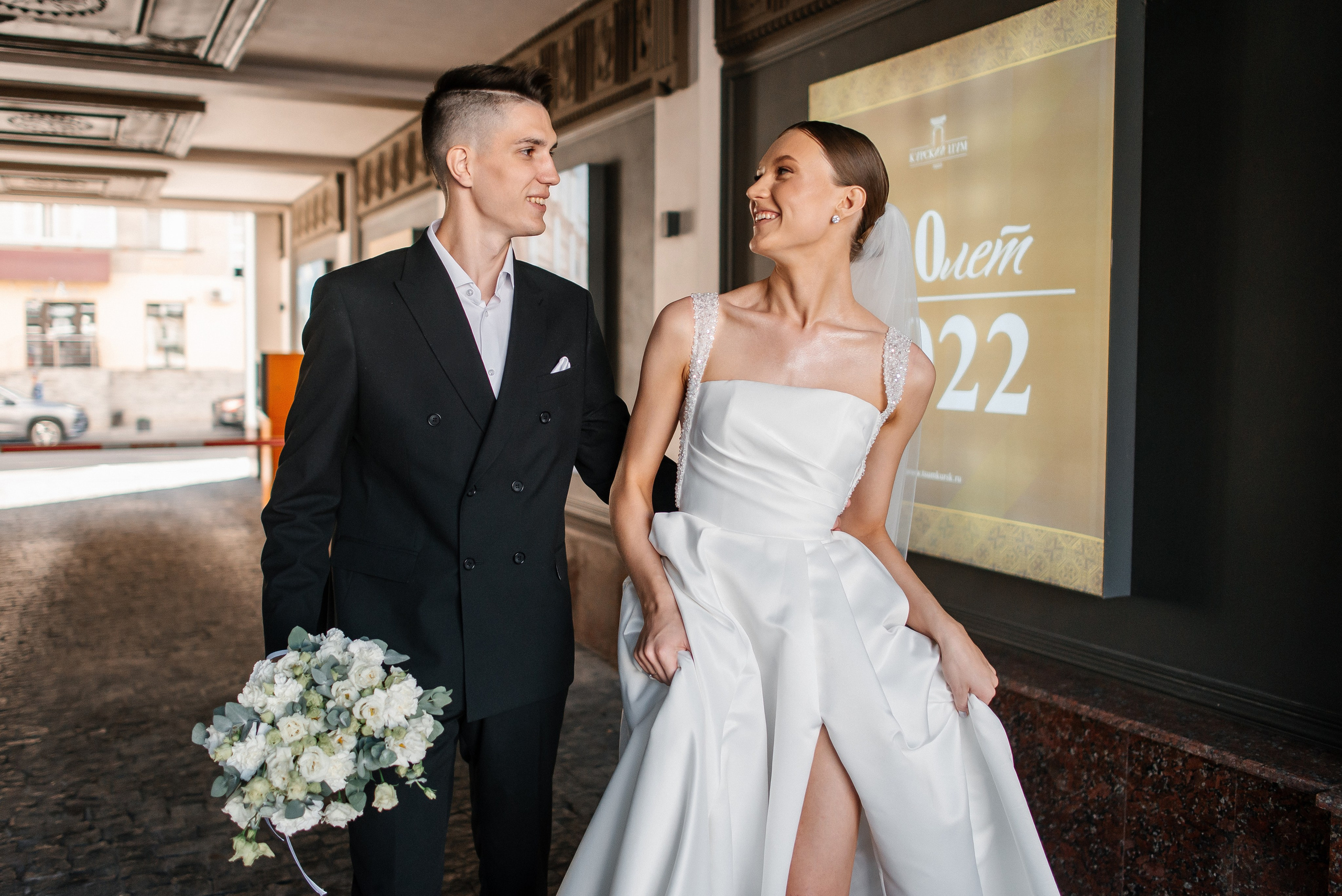 Артур и Мария. Свадебный фотограф Курск Артем Духтанов