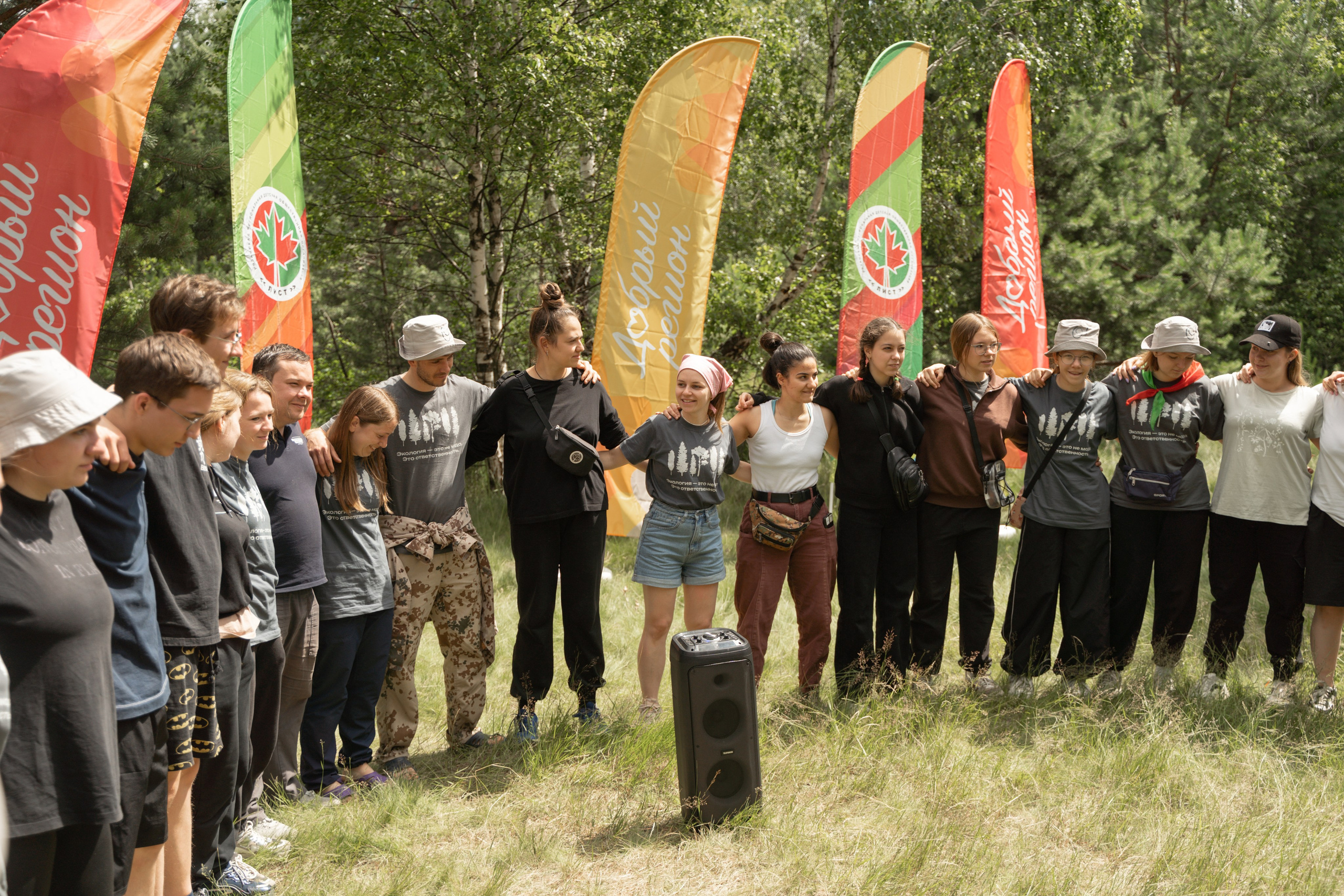 Эко-сборы добровольцев «О! Пушка» в национальном парке «Мещерский» 2024. Фотограф Надежда Погребняк | Рязань | Москва