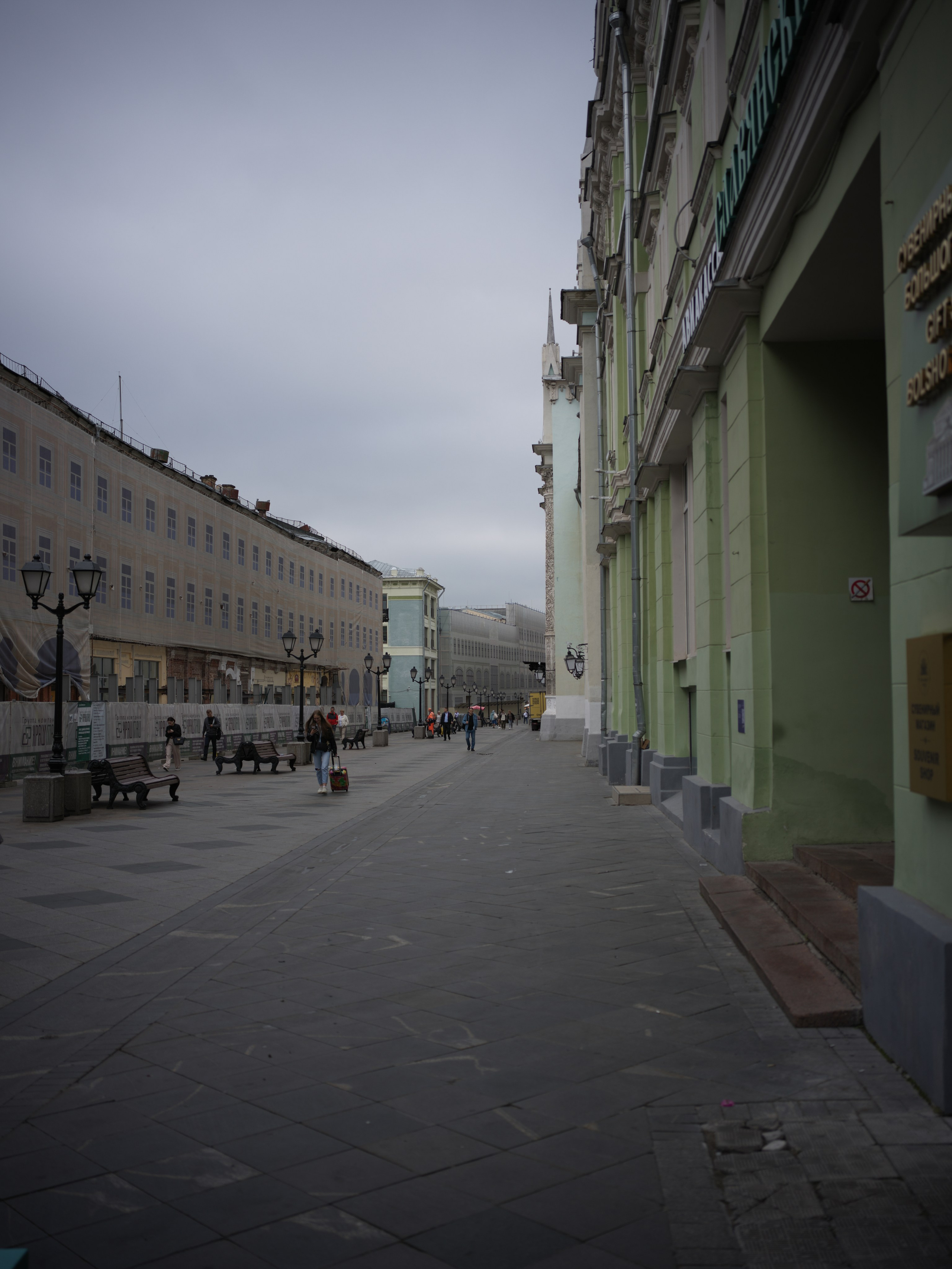 BEST. Владимир Власюк