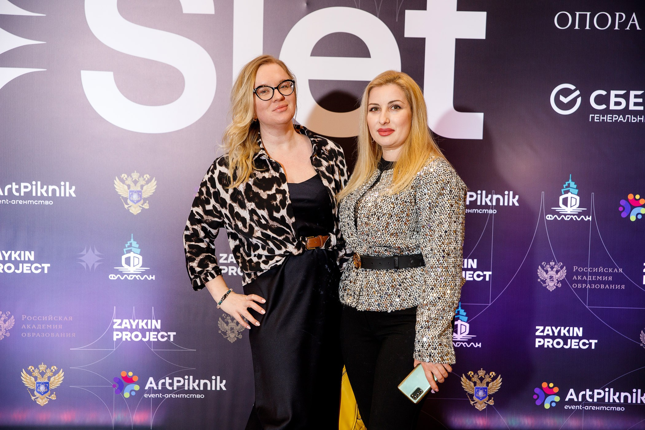 SLЁТ Предпринимателей. Интерьерный и фуд фотограф в Иркутске Дмитрий Арно