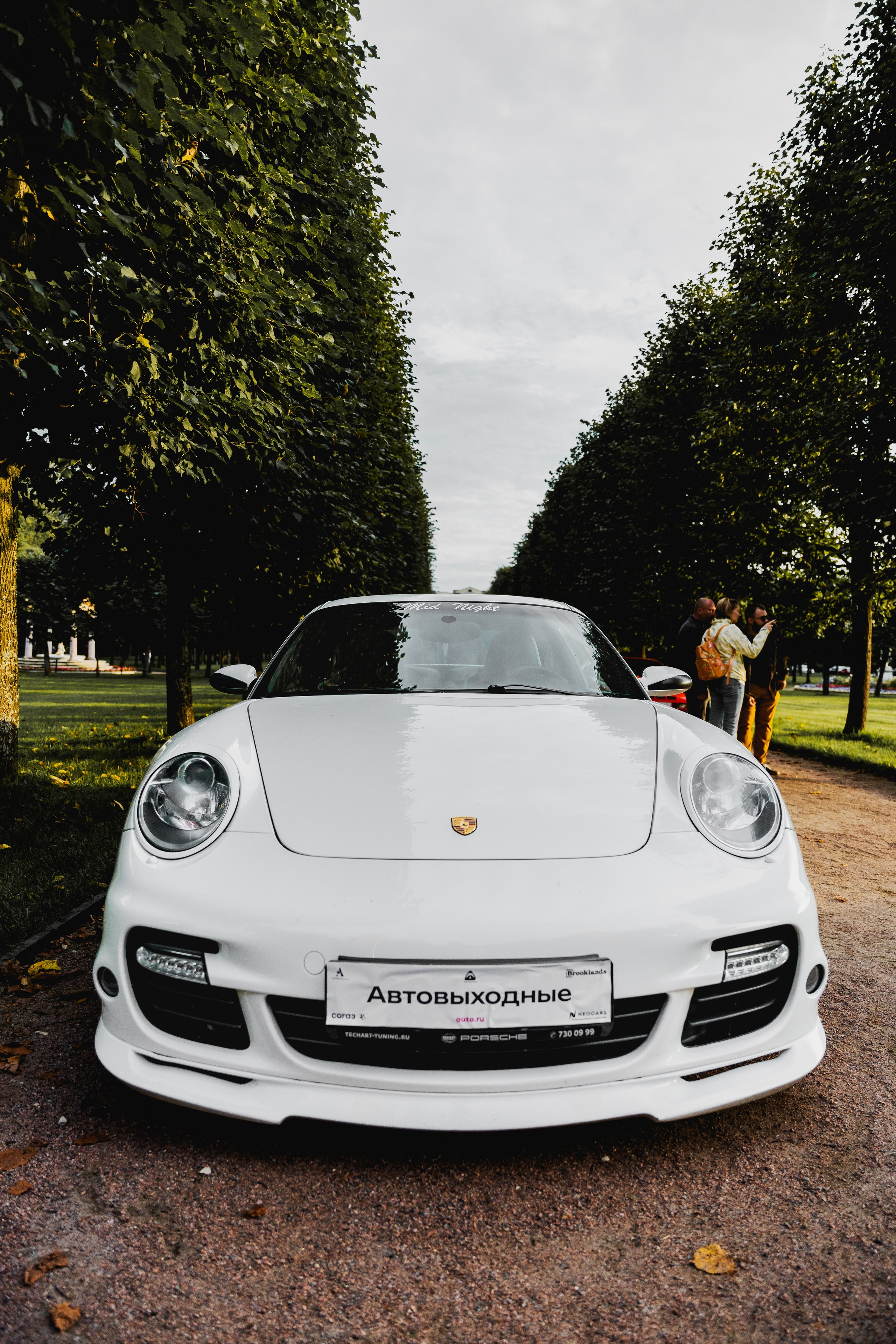 Автокультура. Архангельское. Станислав Тюрин Фотограф Москва. Индивидуальные и семейные фотосессии;