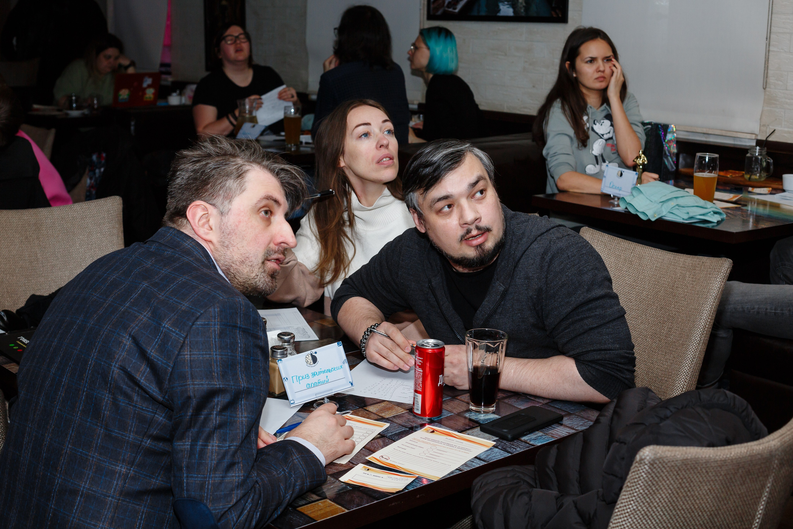 Квиз Угадай кино. Свадебный фотограф Александр Абрамов Москва / Зеленоград