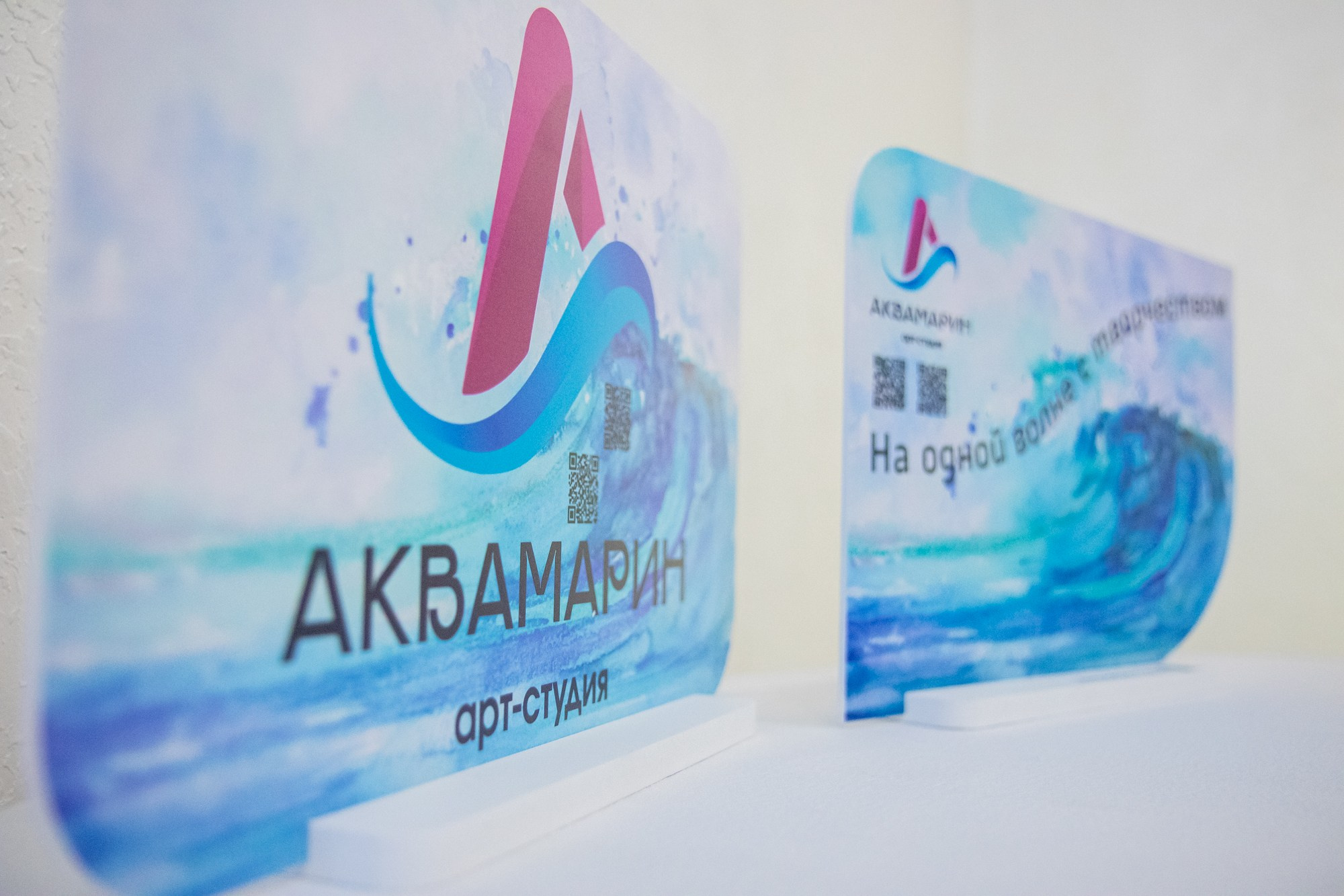 Репортаж мероприятия. Семейный и школьный фотограф в Тюмени Елена Бузиновская