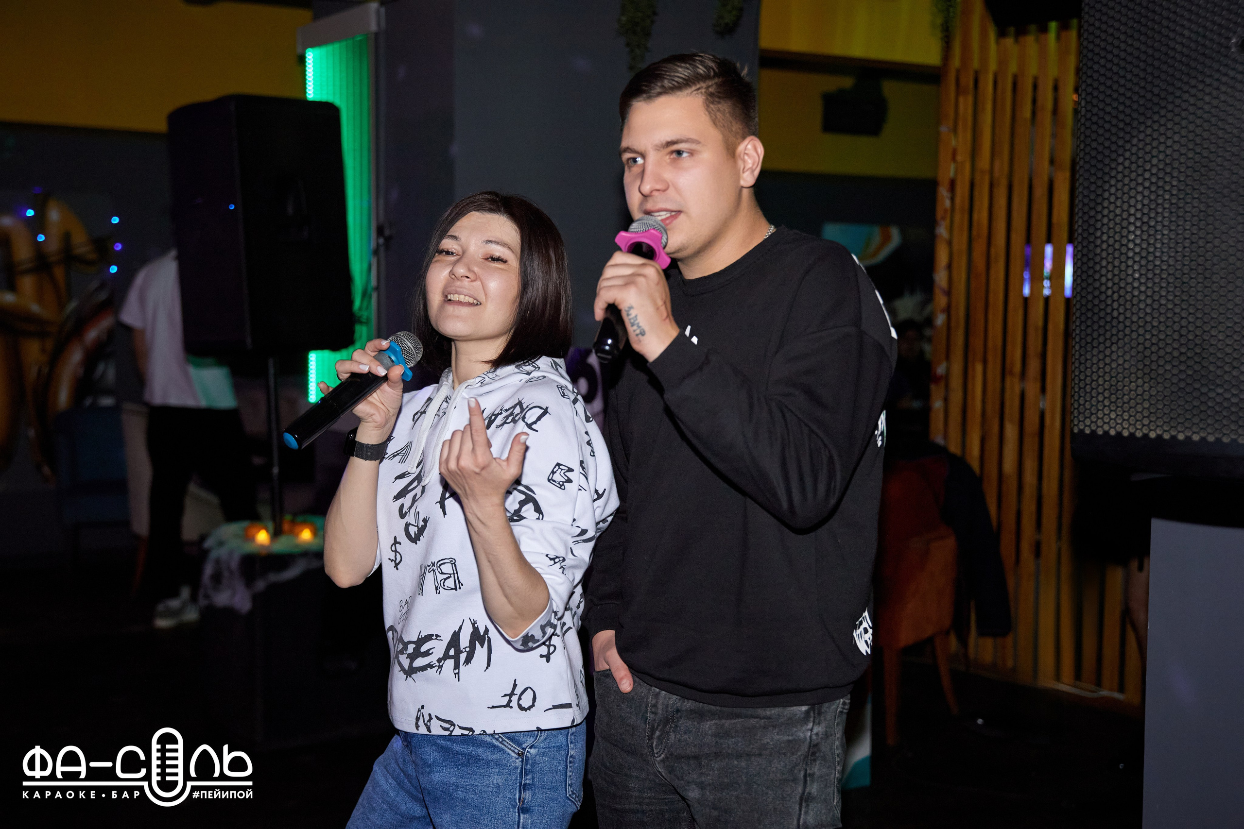 ФаСоль. Фотограф в Самаре Анастасия Афанасьева