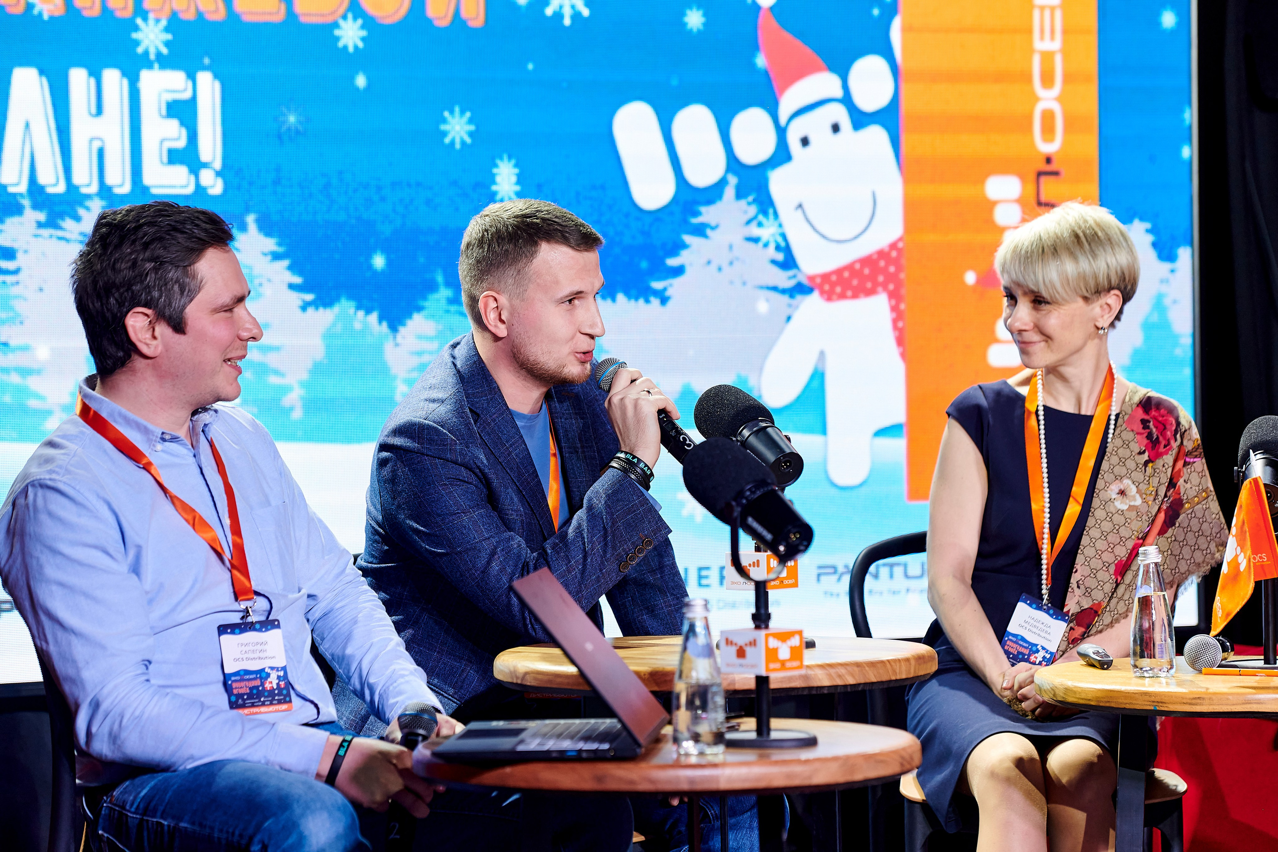 OCS Новогодний огонёк. Фотограф Постольник Дарья