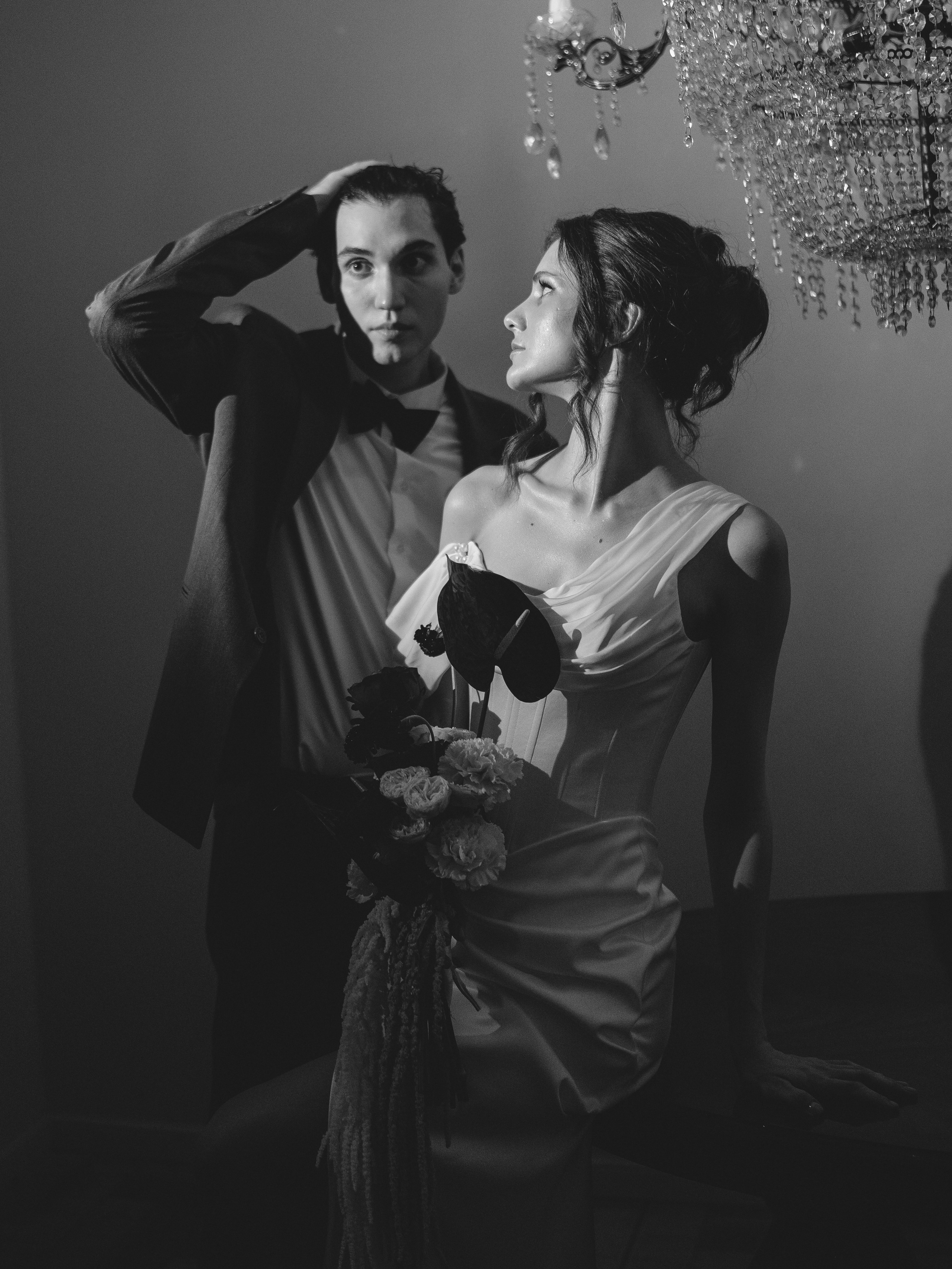 Азим и Алия. Главная