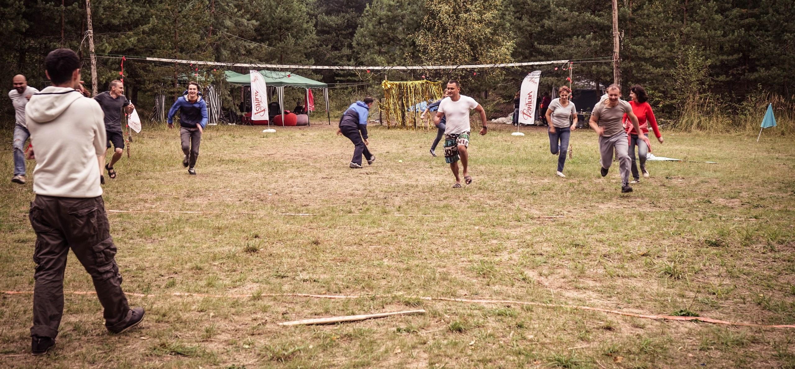 Походная Романтика 26. Музыкальный Шторм! | 25–27 августа 2017. Галерея Фантим