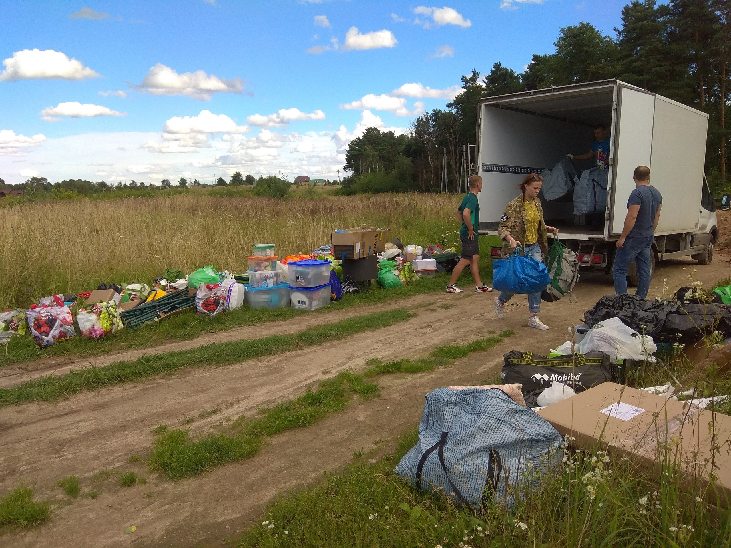 Походная Романтика 32. «Удержимые» | 2020. Галерея Фантим