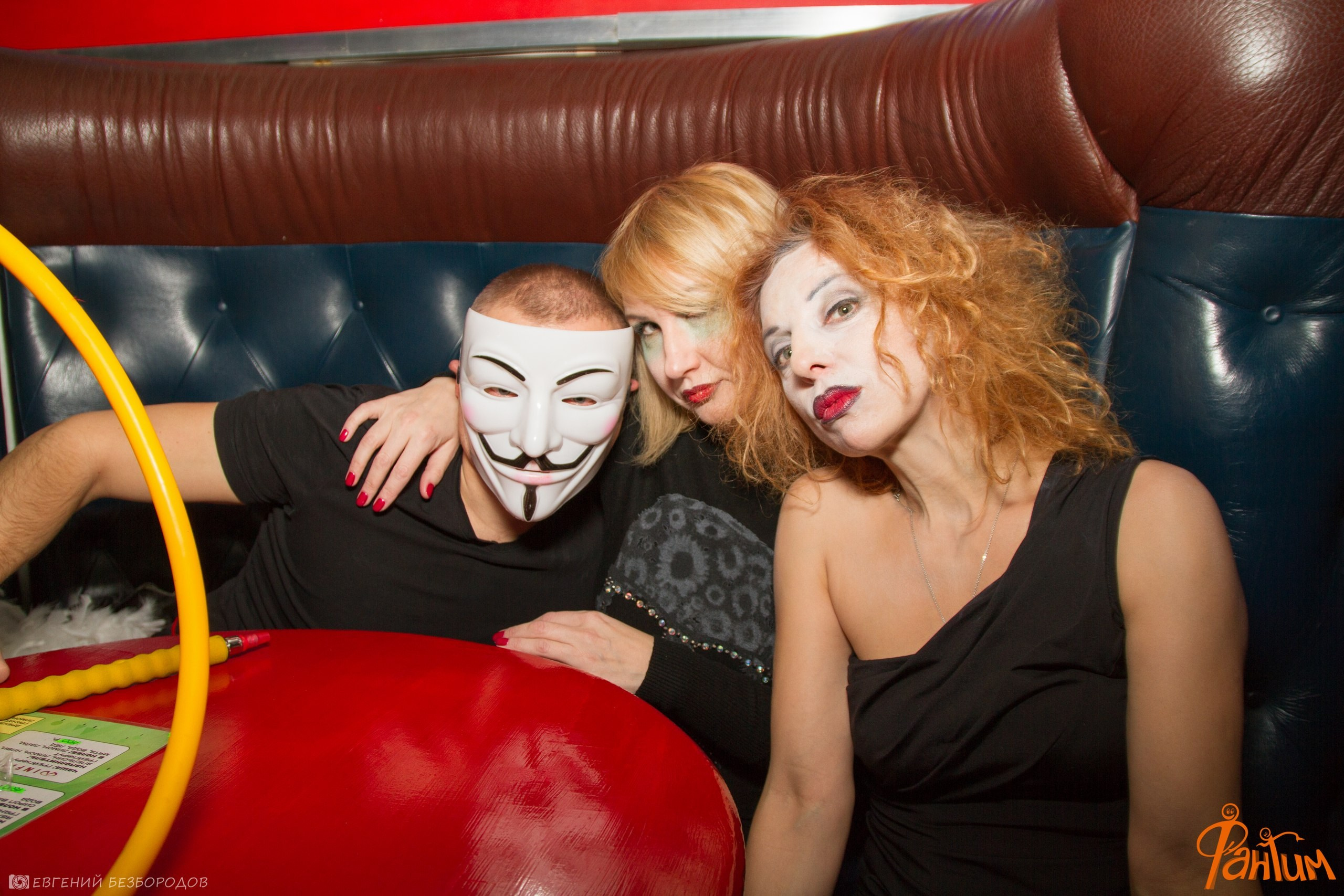 Клубная вечеринка Хеллоуин | 29.10.2016. Галерея Фантим