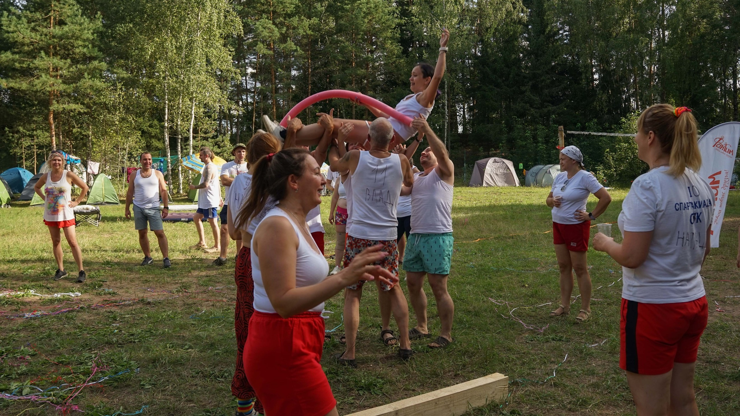 Походная Романтика 47. Дуролимпиада. Галерея Фантим